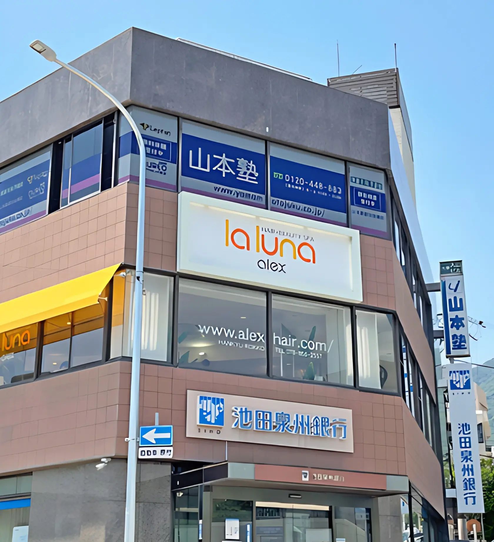 もののしくみ研究室 山本塾 六甲本部教室のメイン画像