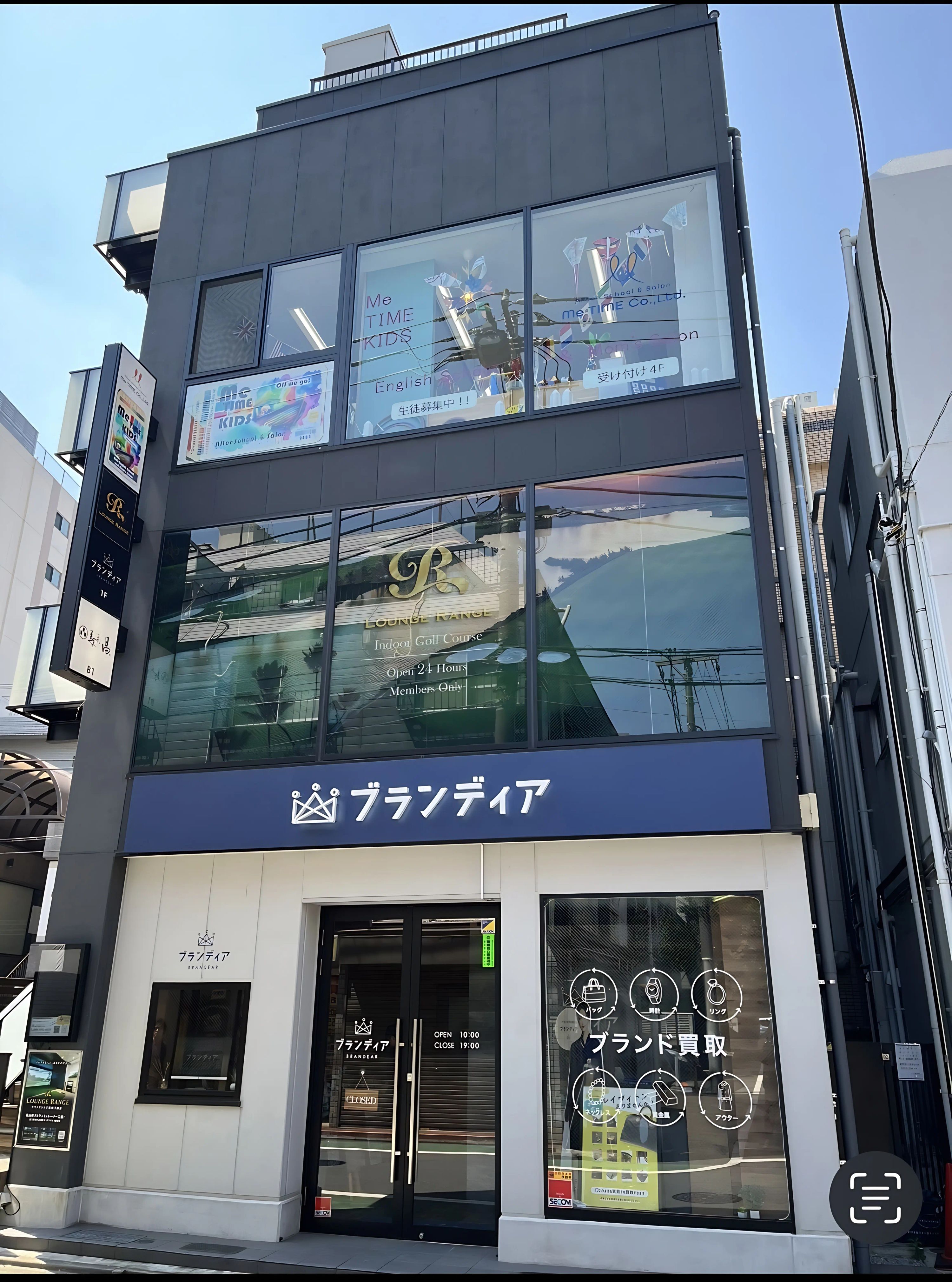 STEMON（ステモン） 成城学園前校のメイン画像