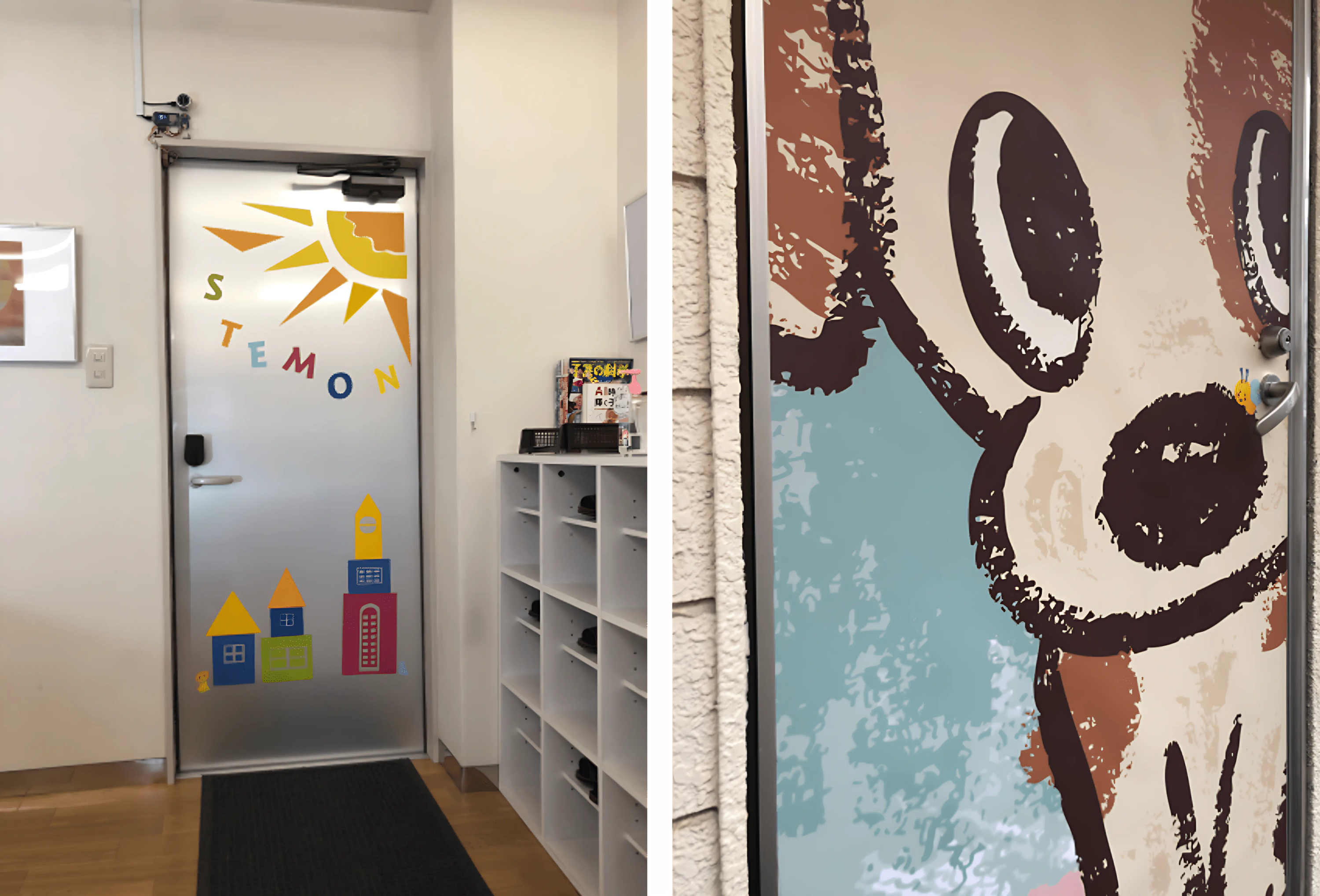 STEMON（ステモン） 名古屋本郷校のメイン画像