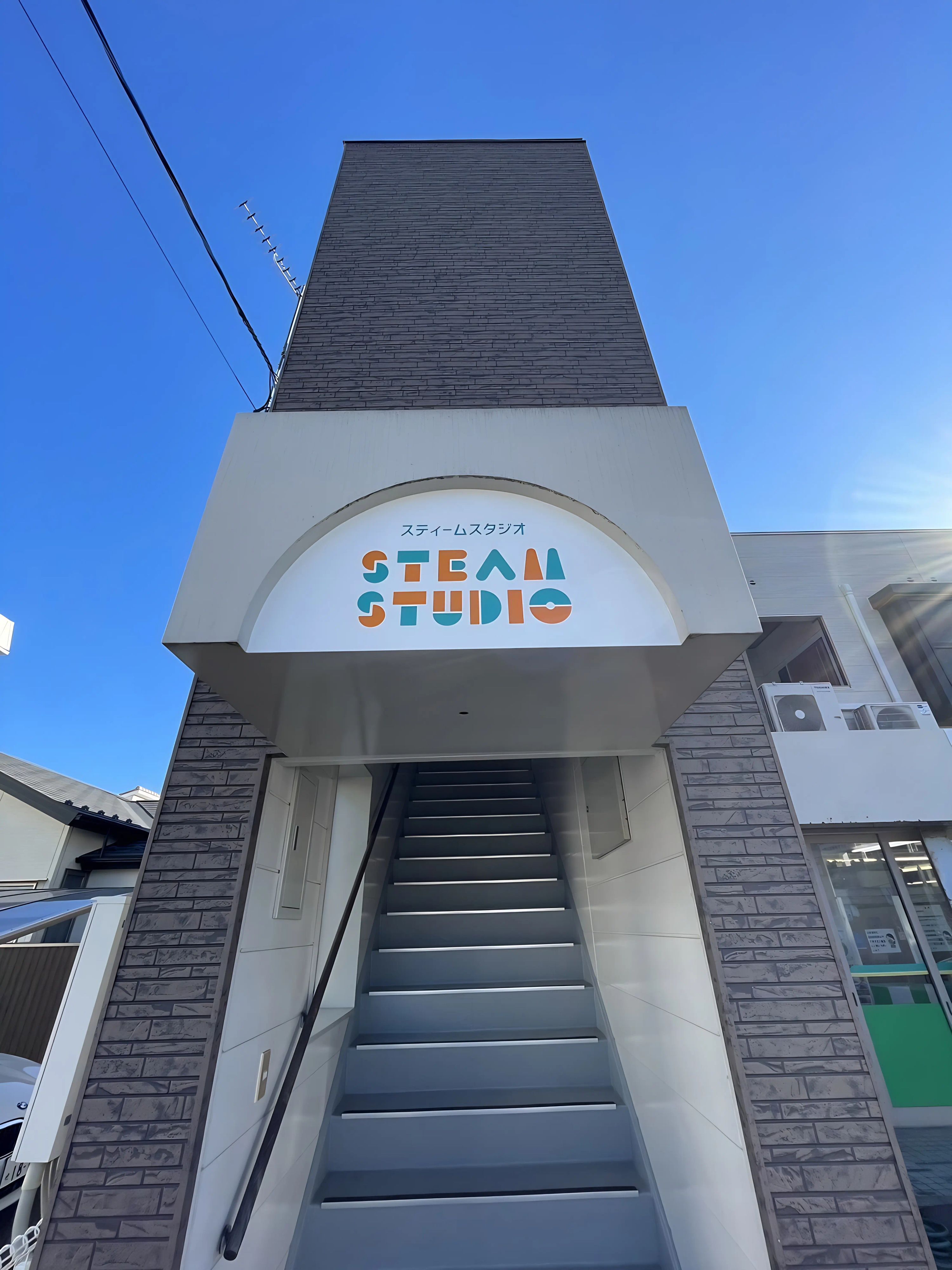 STEMON（ステモン） 並木校のメイン画像