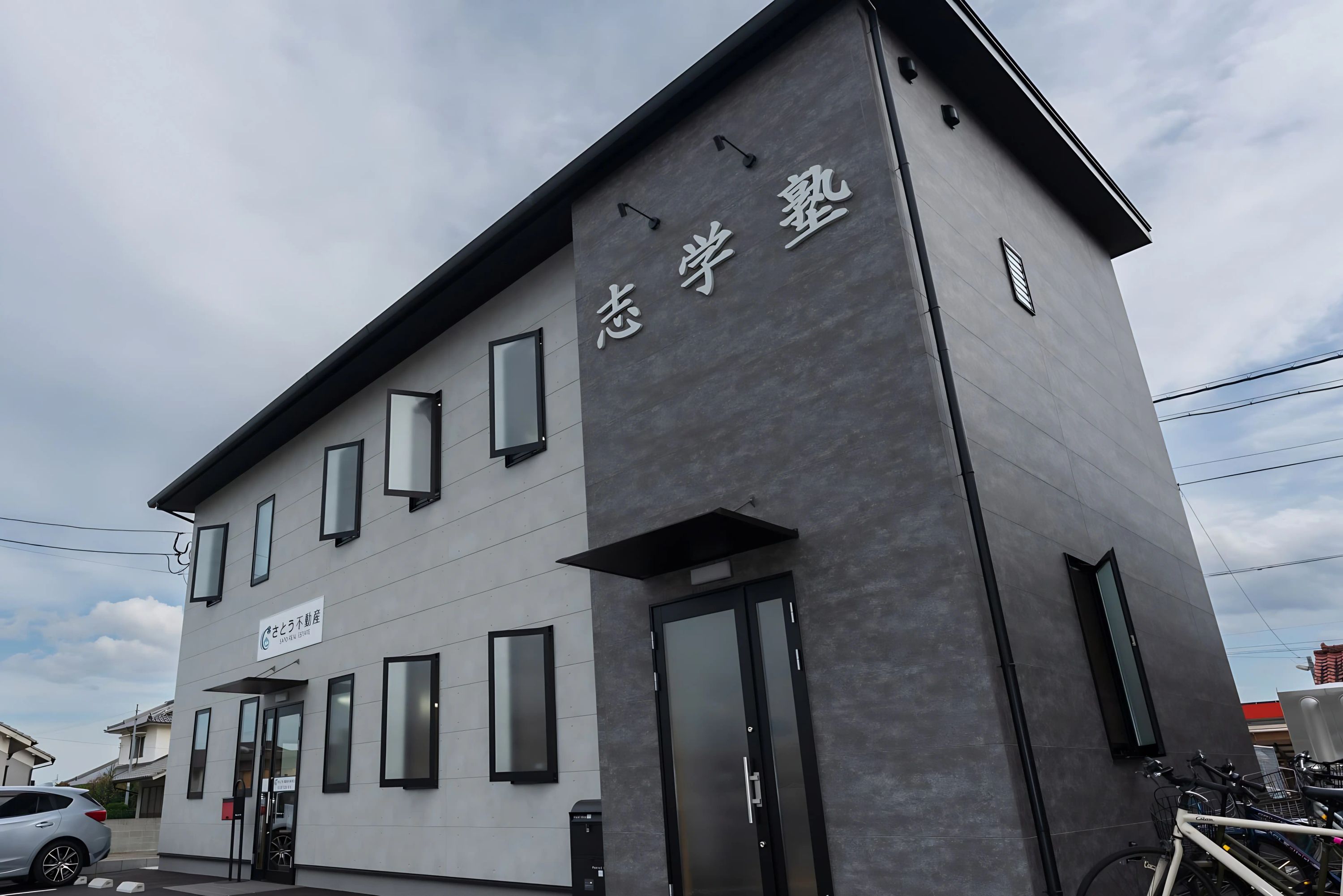 STEMON（ステモン） 大分わさだ校のメイン画像