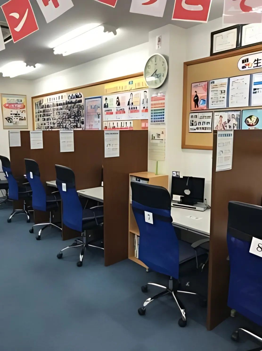 パソコン教室わかるとできる 三潴校のメイン画像