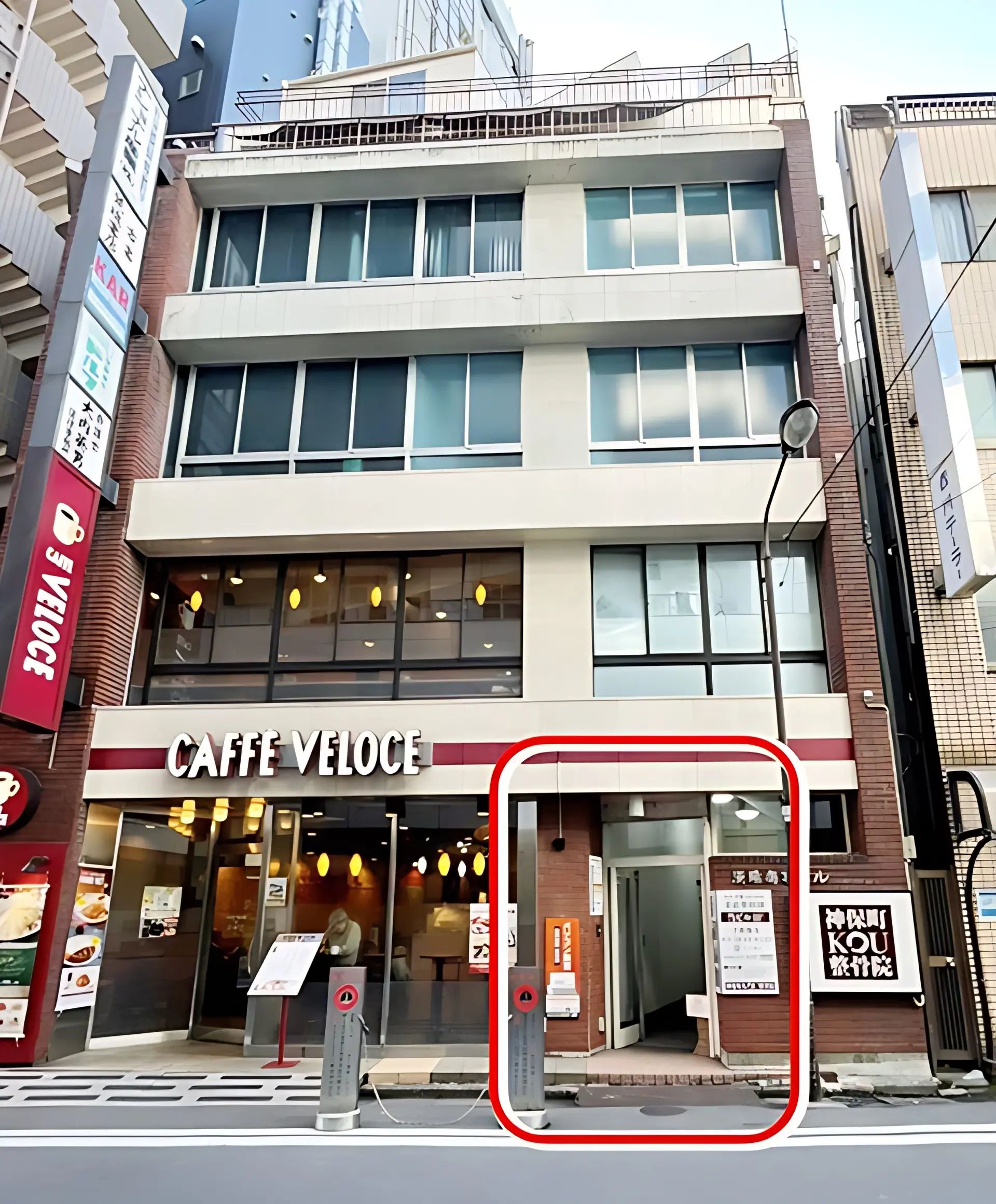 スタープログラミングスクール 神保町駅前教室のサムネイル画像 2