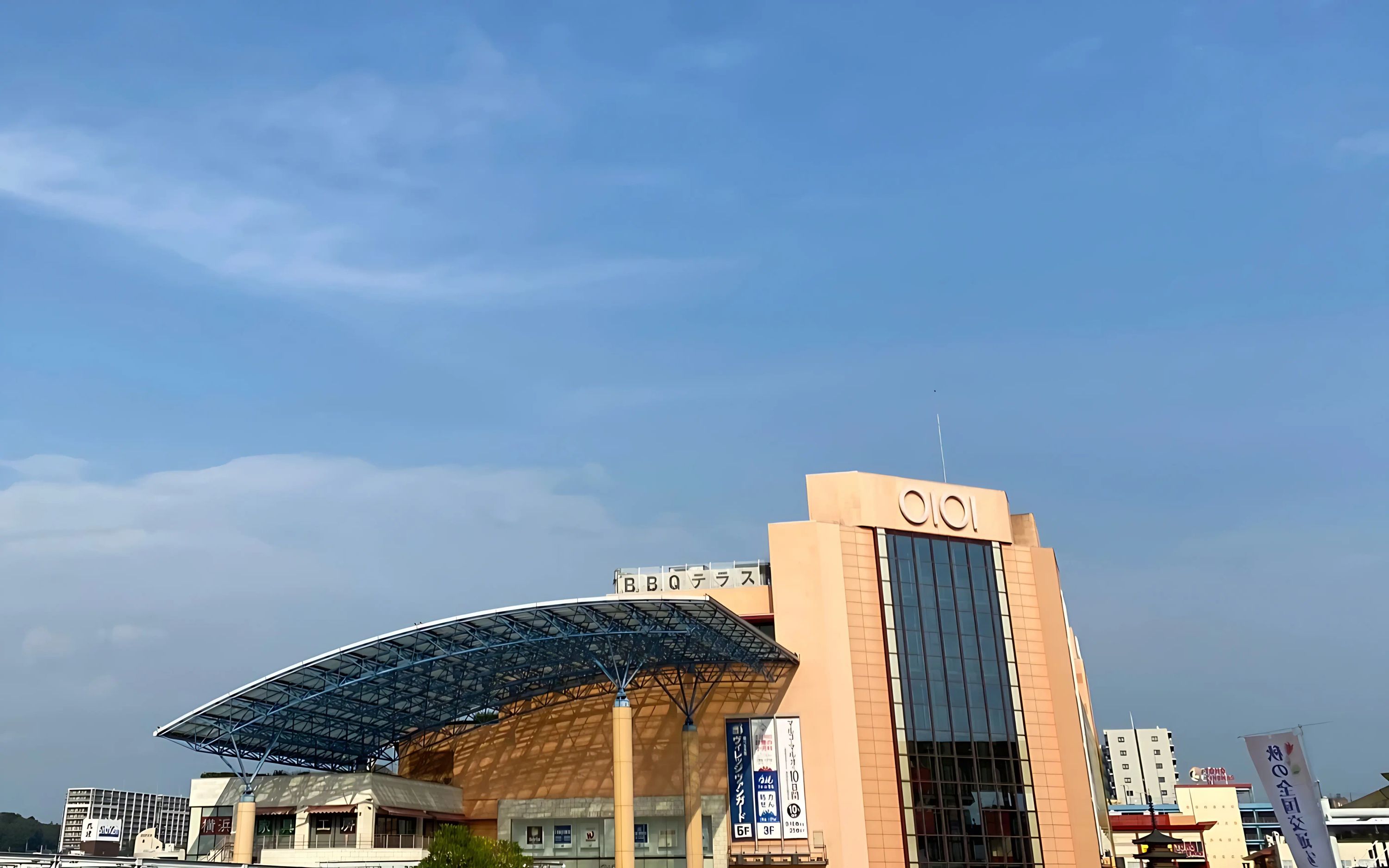 スタープログラミングスクール マルイファミリー海老名教室のサムネイル画像 3