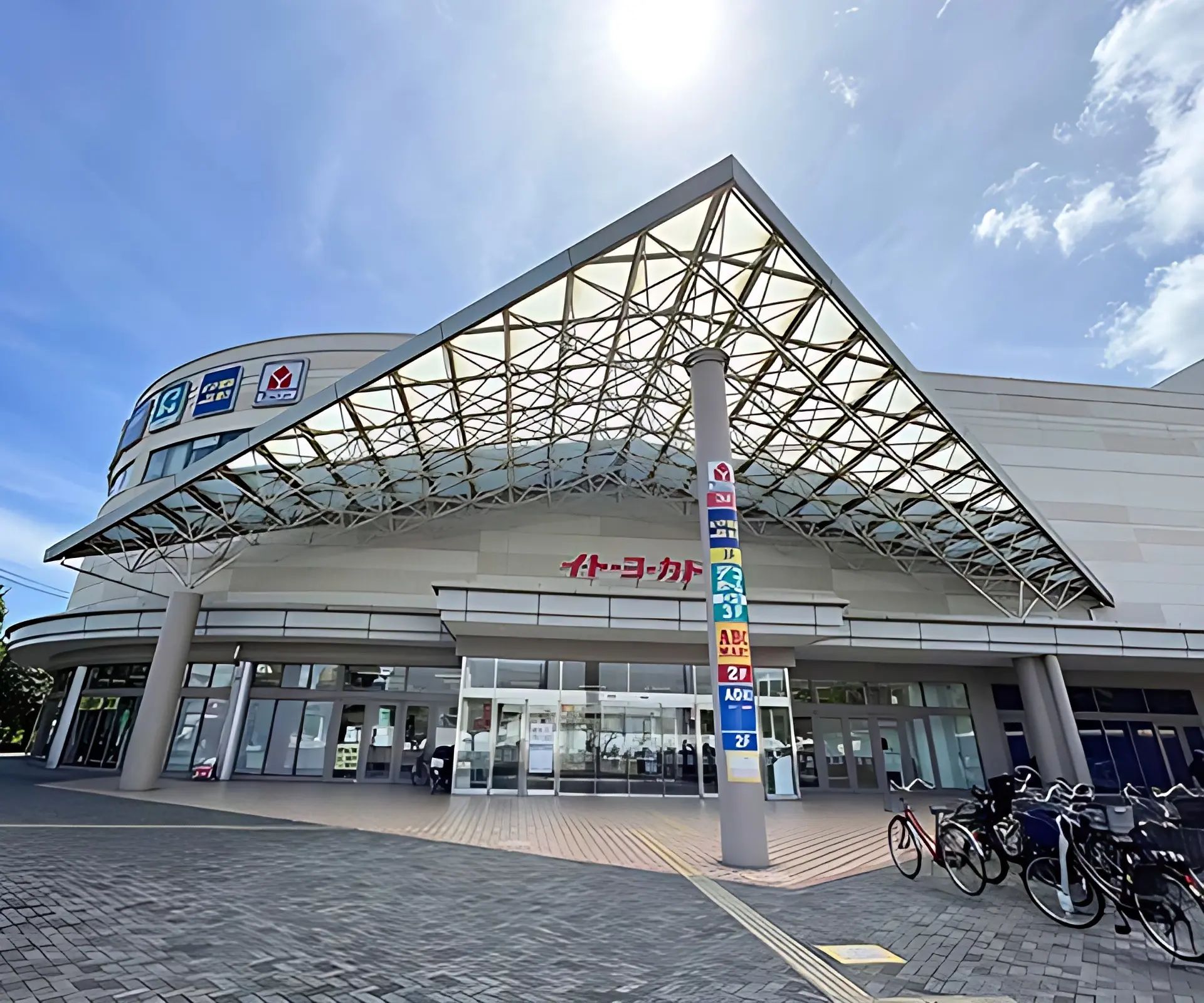 スタープログラミングスクール イトーヨーカドー川崎教室のメイン画像