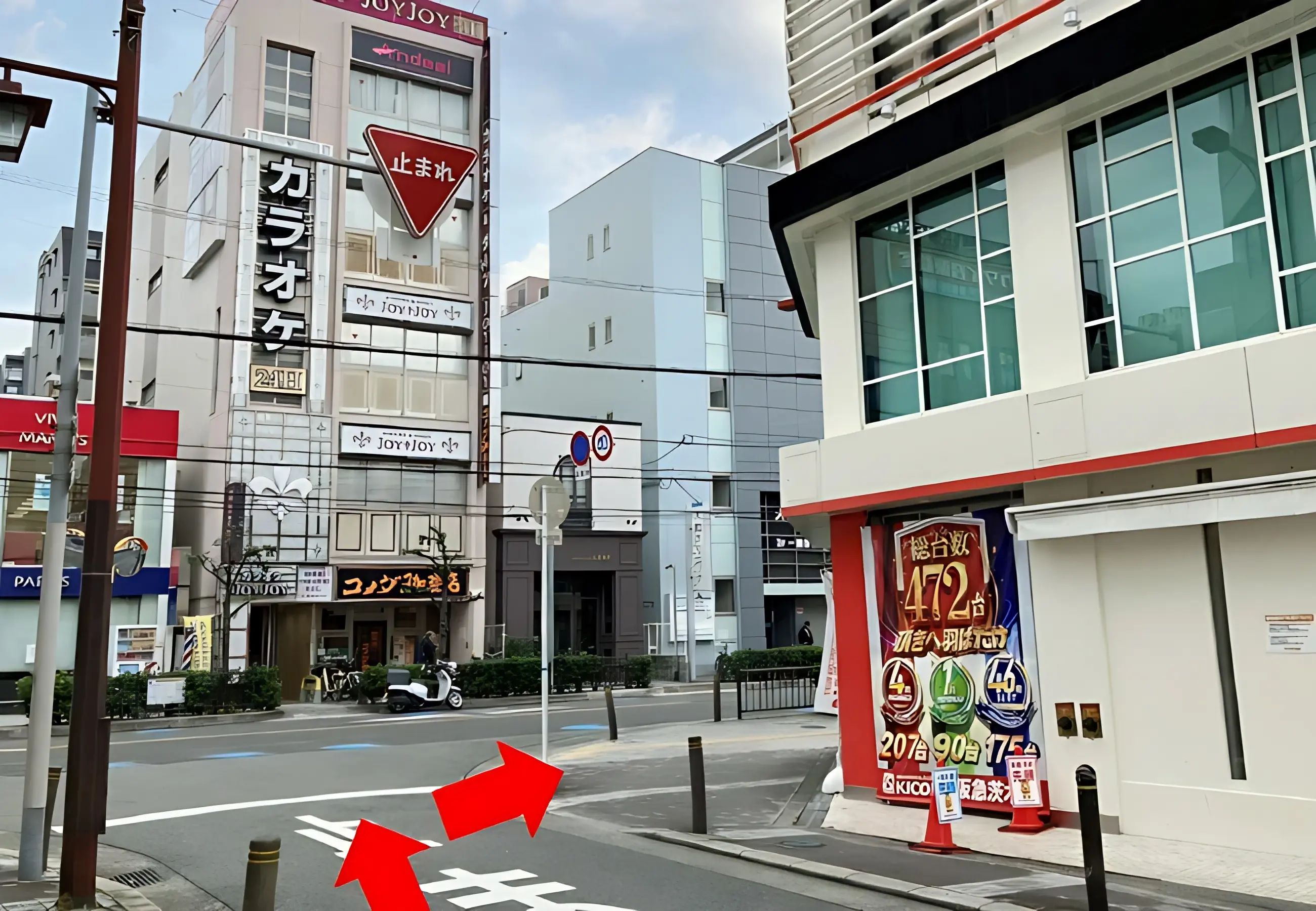 スタープログラミングスクール イオンスタイル新茨木教室のメイン画像