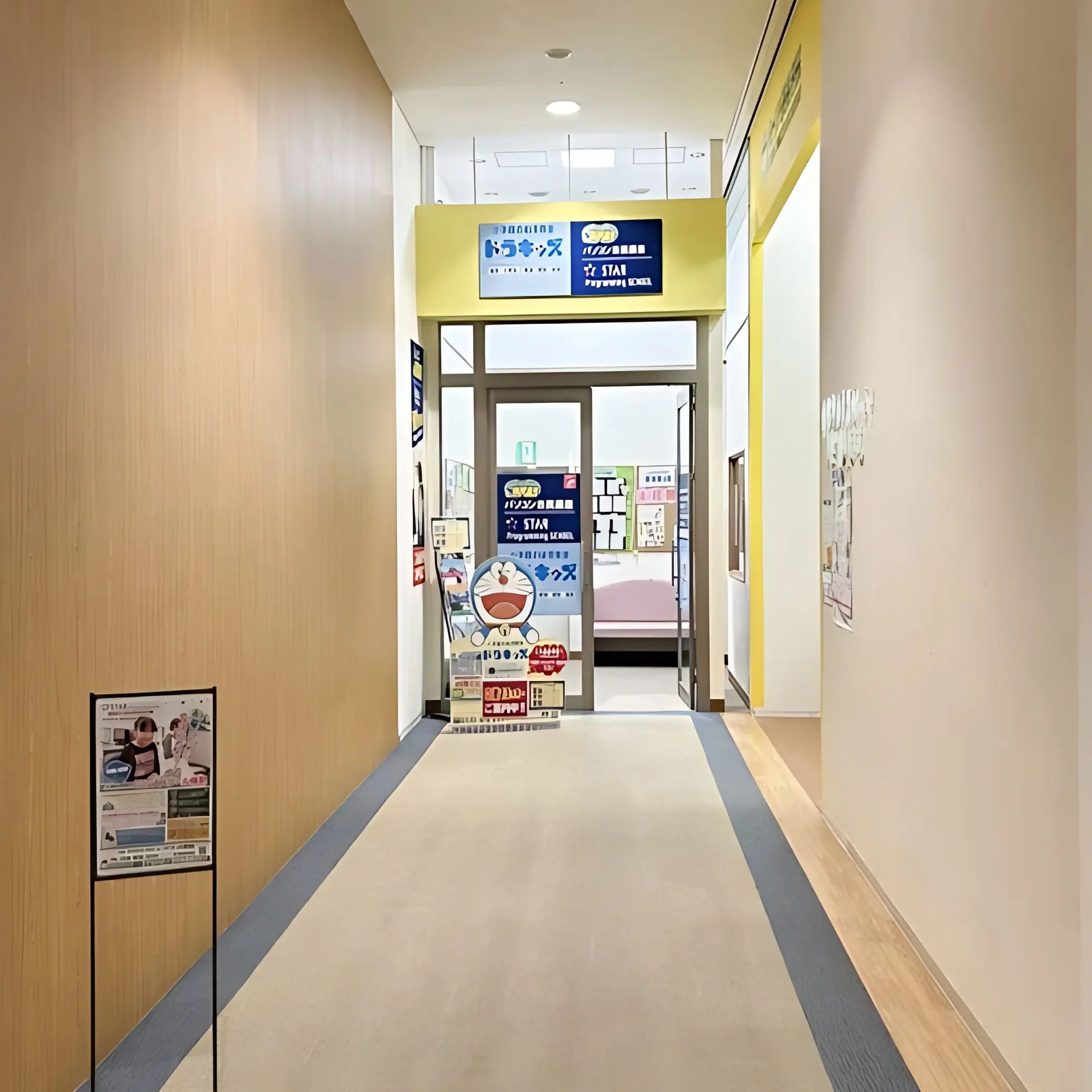 スタープログラミングスクール イオンモール与野教室のサムネイル画像 2