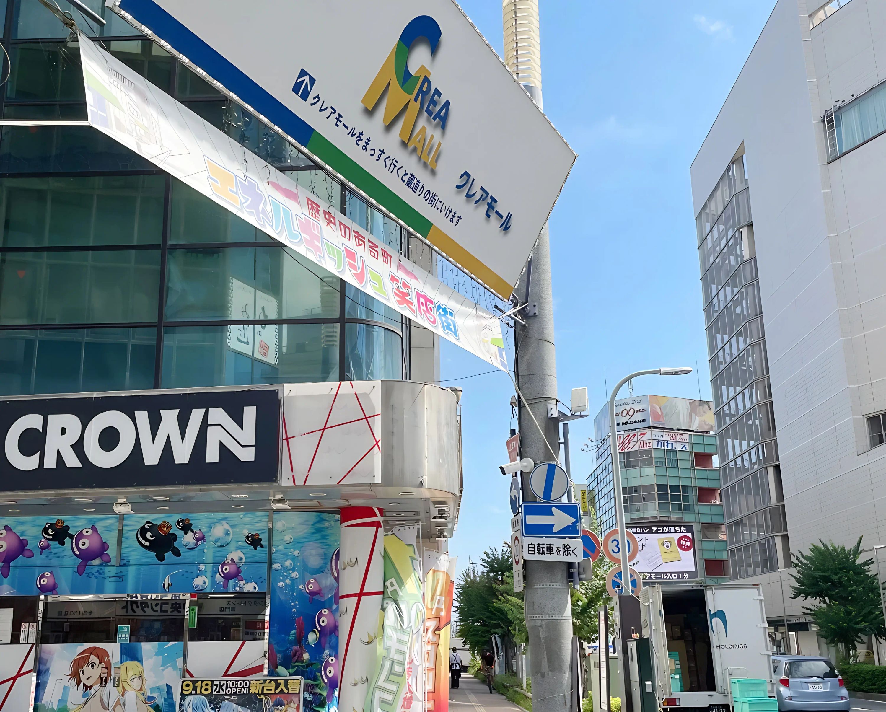 スタープログラミングスクール まるひろ川越教室のサムネイル画像 2