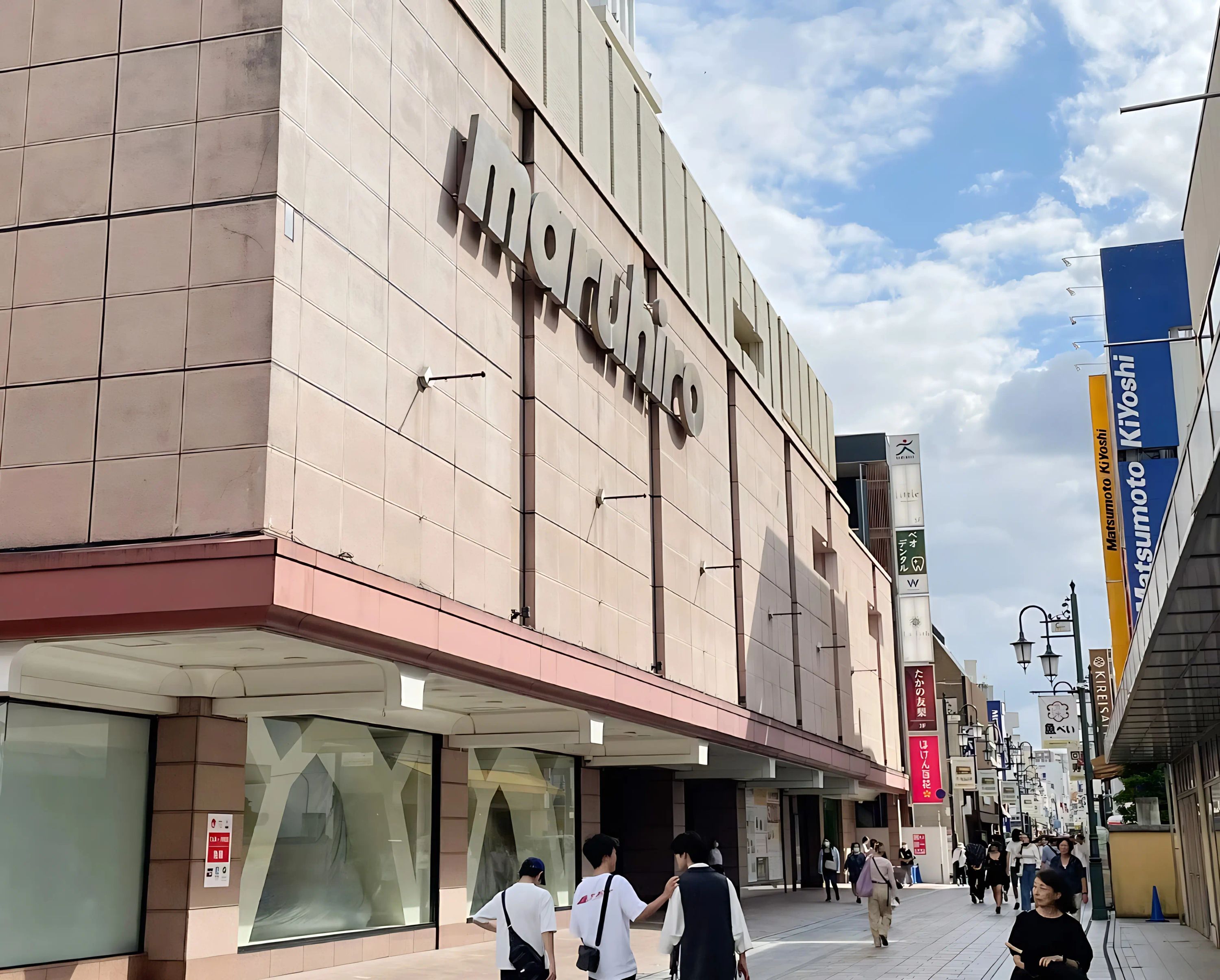 スタープログラミングスクール まるひろ川越教室のサムネイル画像 5