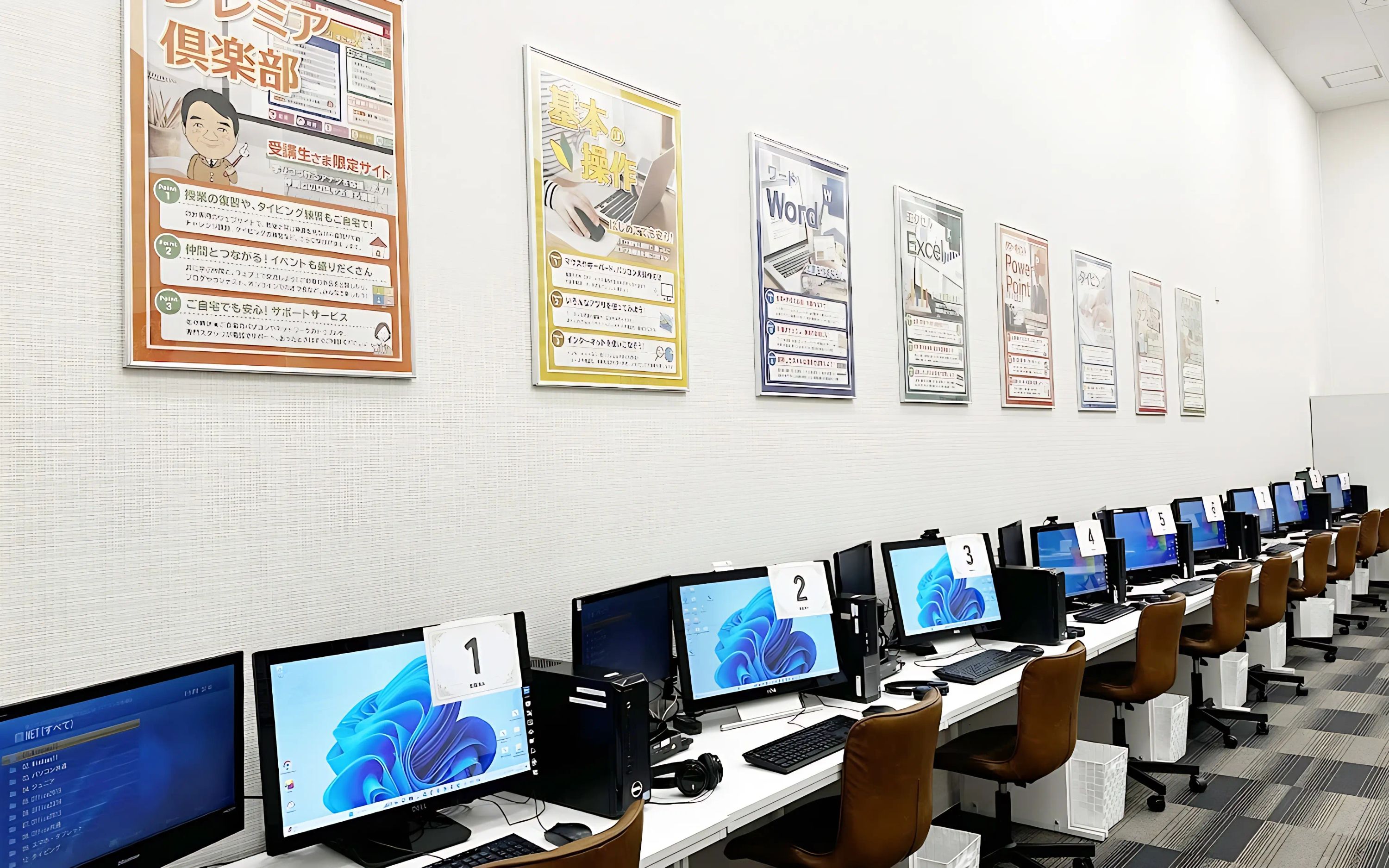 スタープログラミングスクール イオンモール津田沼教室のサムネイル画像 2