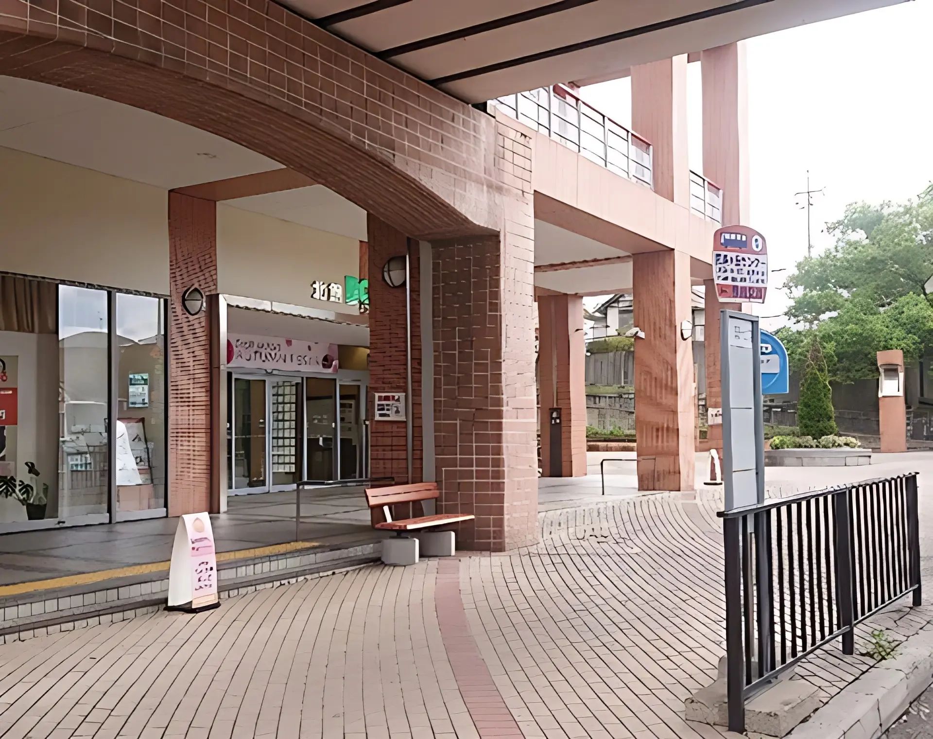 スタープログラミングスクール エコール・マミ教室のメイン画像