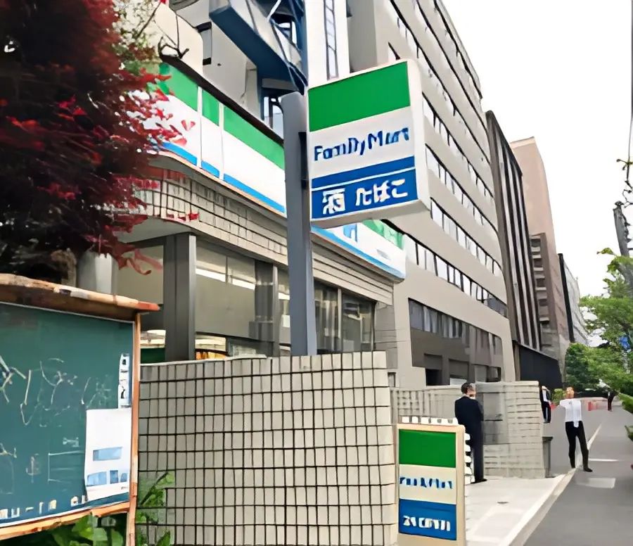 LITALICOワンダー 青山のサムネイル画像 2