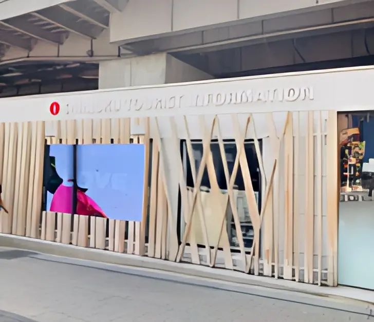 LITALICOワンダー 新宿のメイン画像