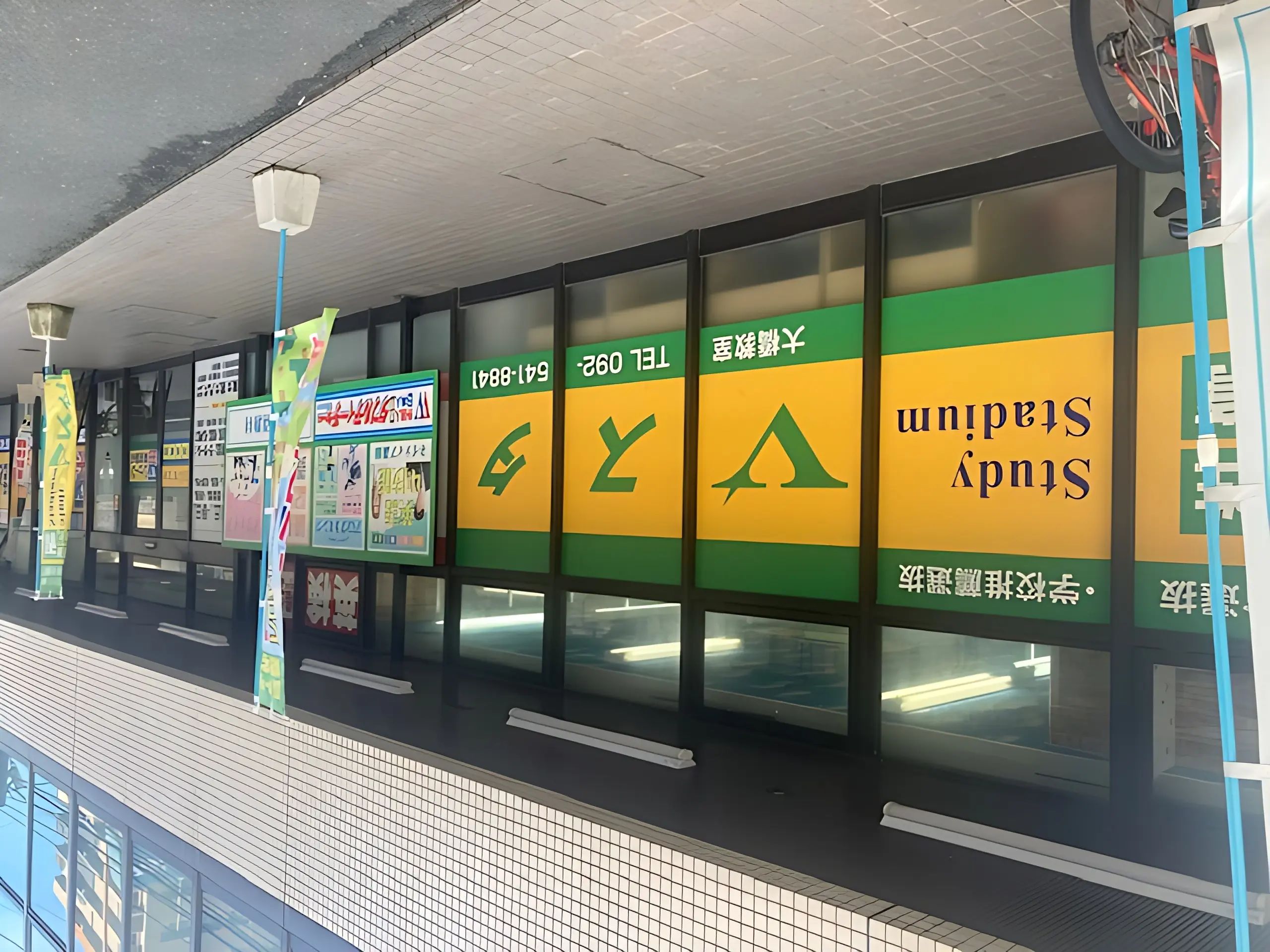 マインクラフト®プログラミング　V-code 大橋教室のメイン画像