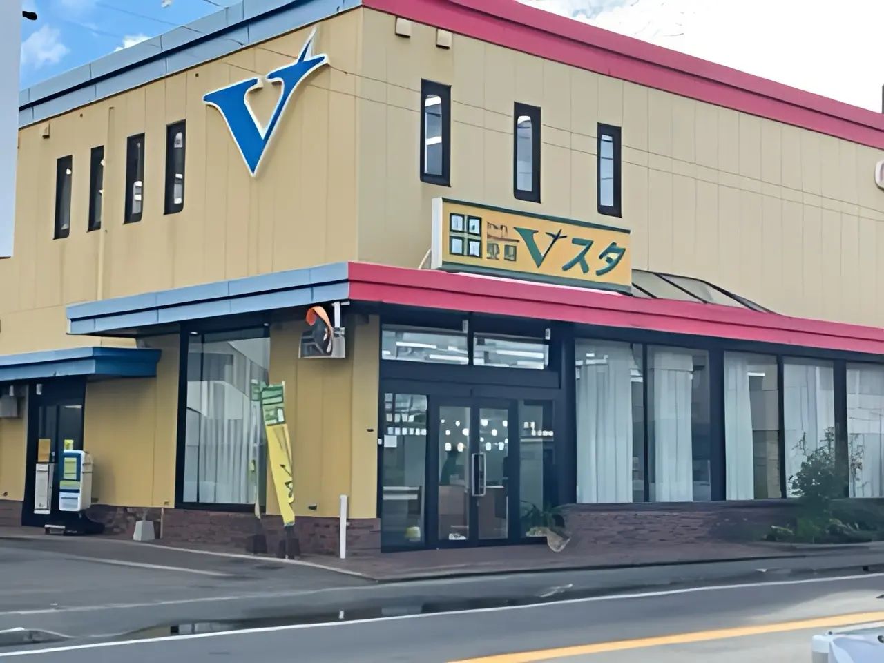 マインクラフト®プログラミング　V-code 須玖教室のメイン画像