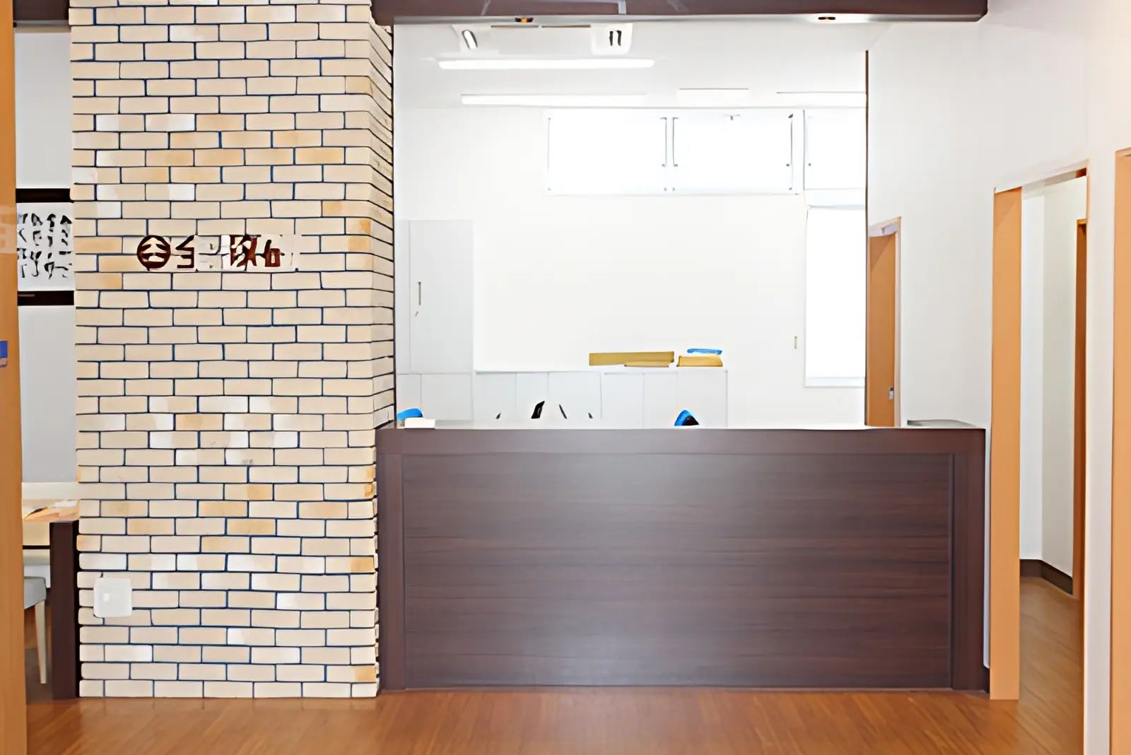 プログラミング道場 伊都教室のサムネイル画像 3