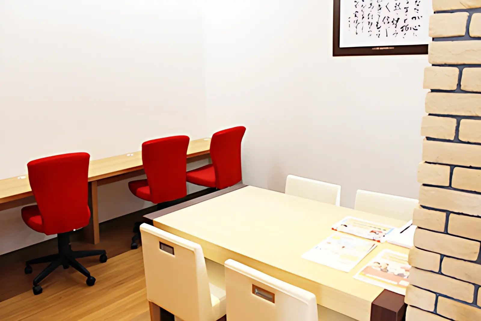 プログラミング道場 伊都教室のサムネイル画像 4