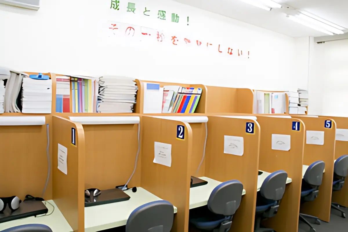 プログラミング道場 守恒教室のサムネイル画像 3