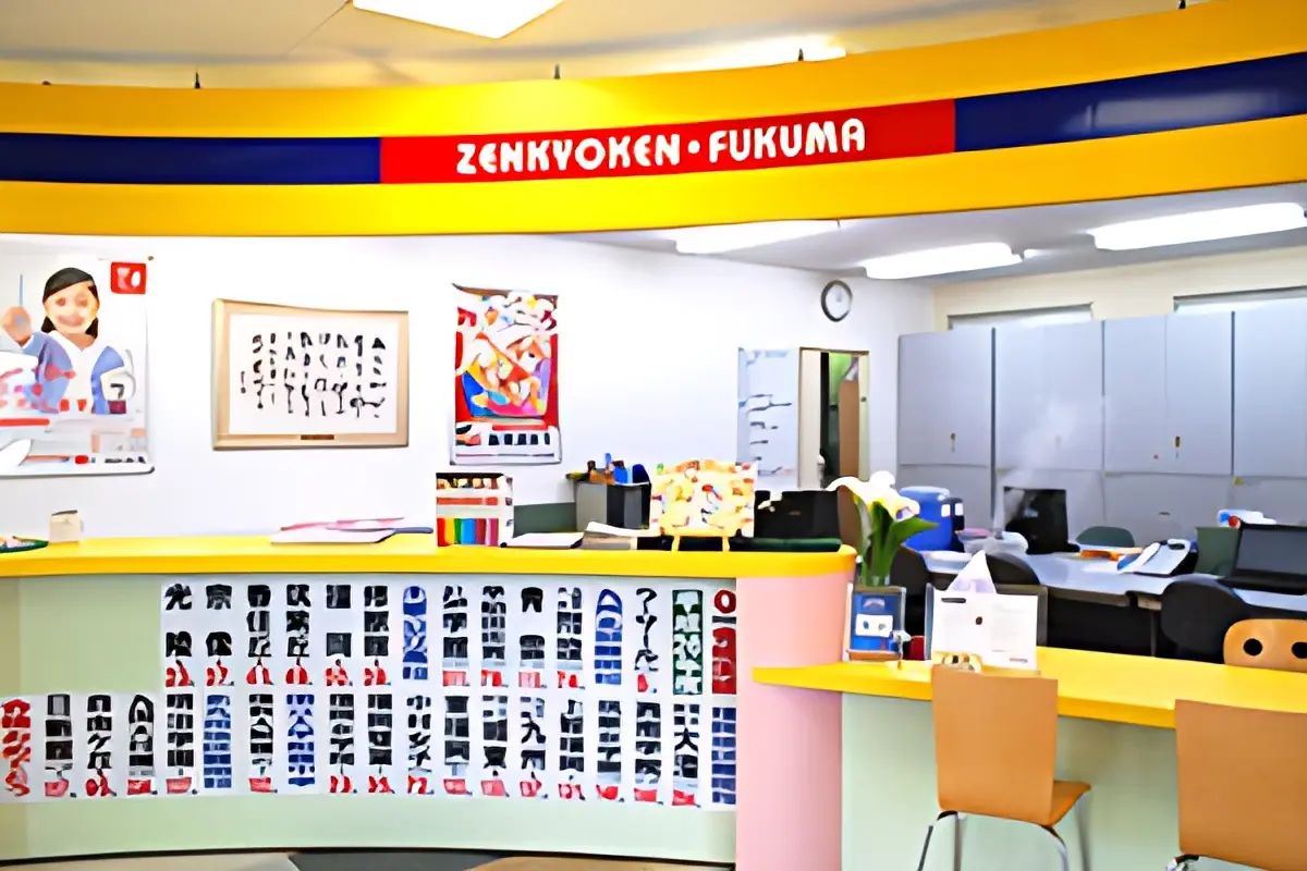 プログラミング道場 福間教室のサムネイル画像 2