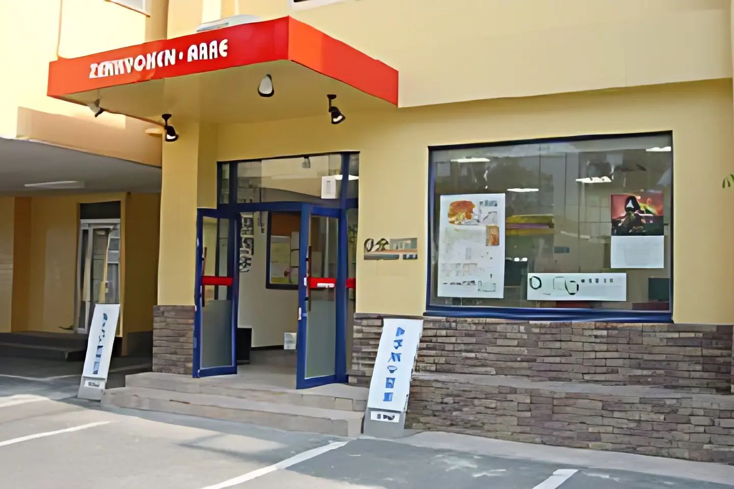 プログラミング道場 荒江教室のメイン画像