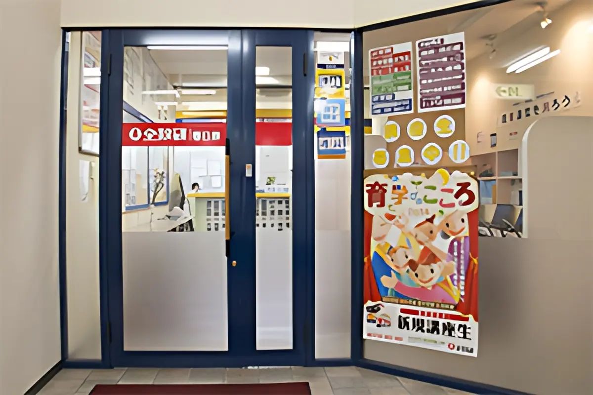 プログラミング道場 春日原教室のサムネイル画像 2