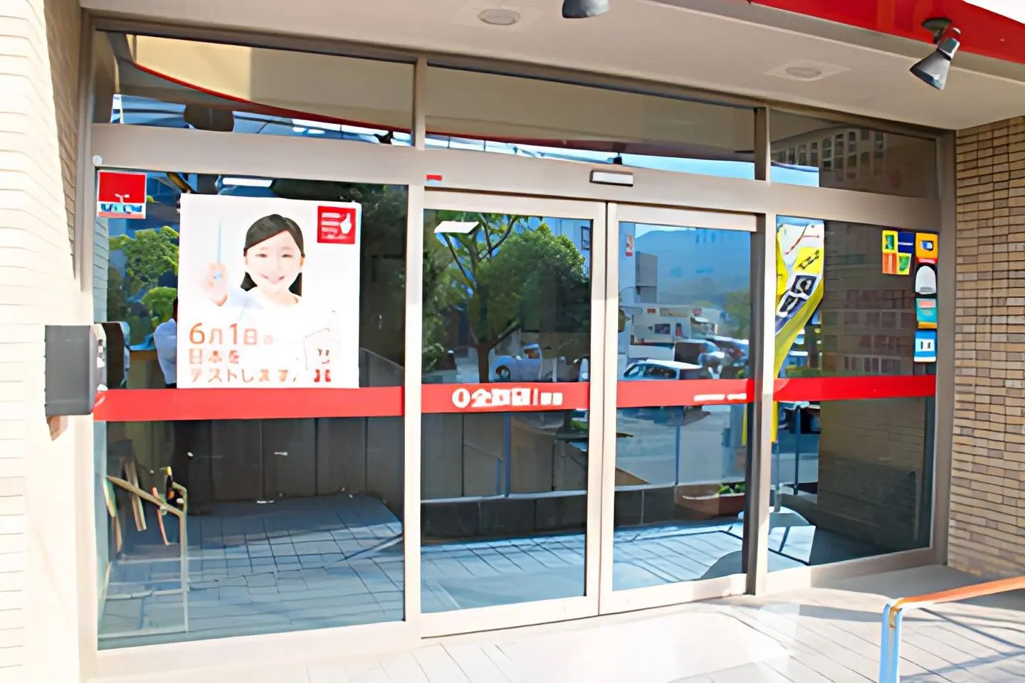 プログラミング道場 原田教室のメイン画像