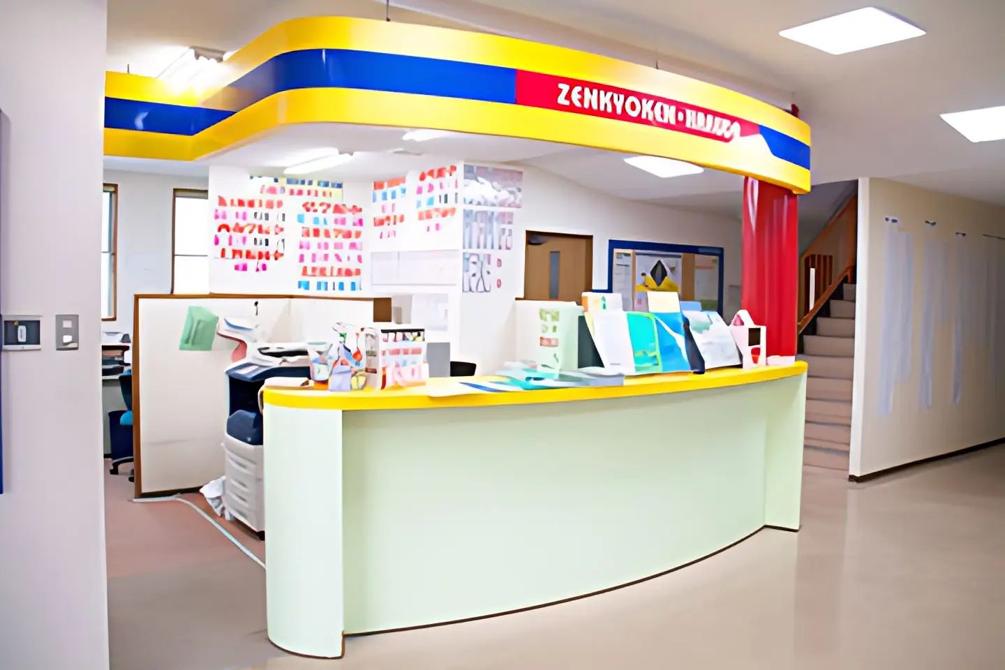 プログラミング道場 原田教室のサムネイル画像 2