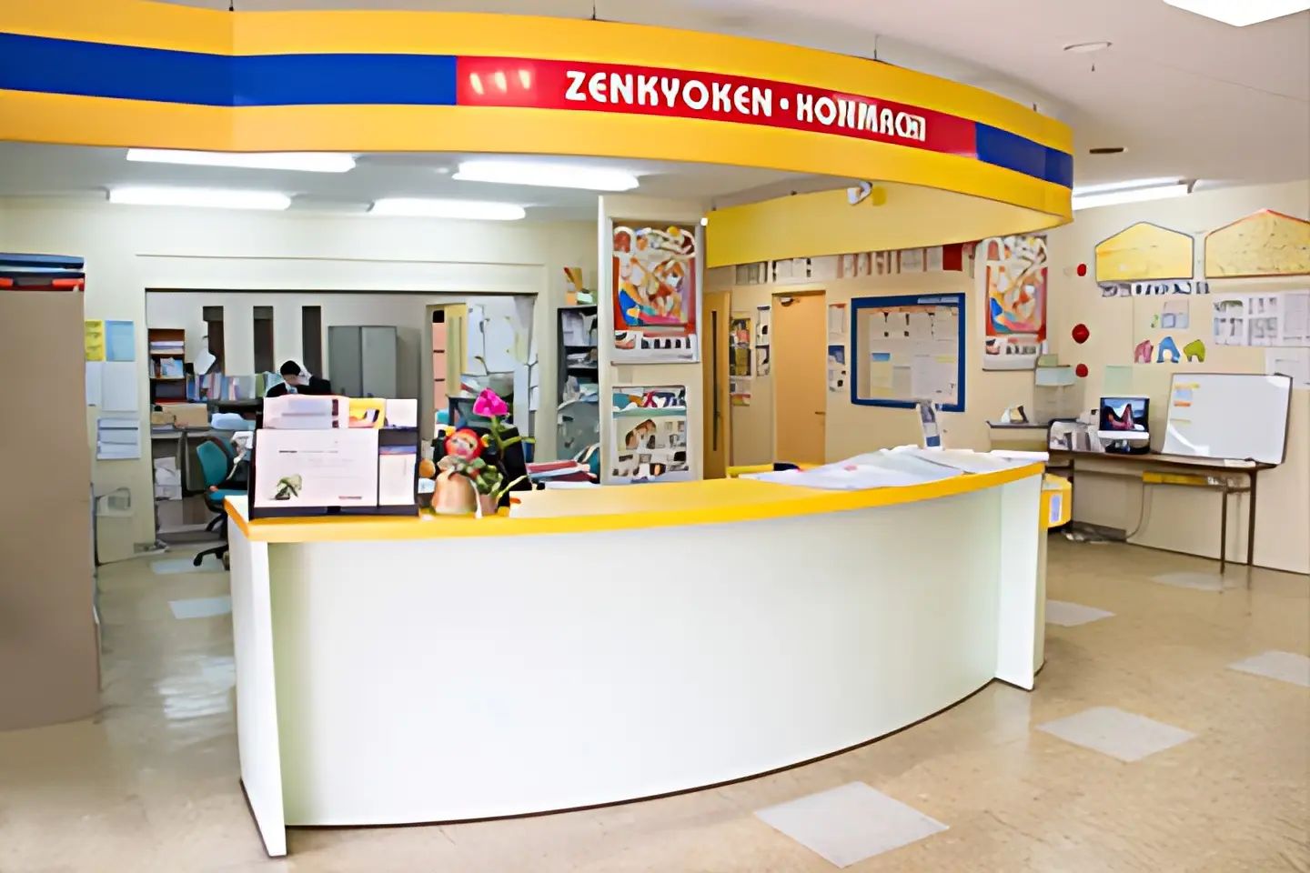 プログラミング道場 本町教室のサムネイル画像 2