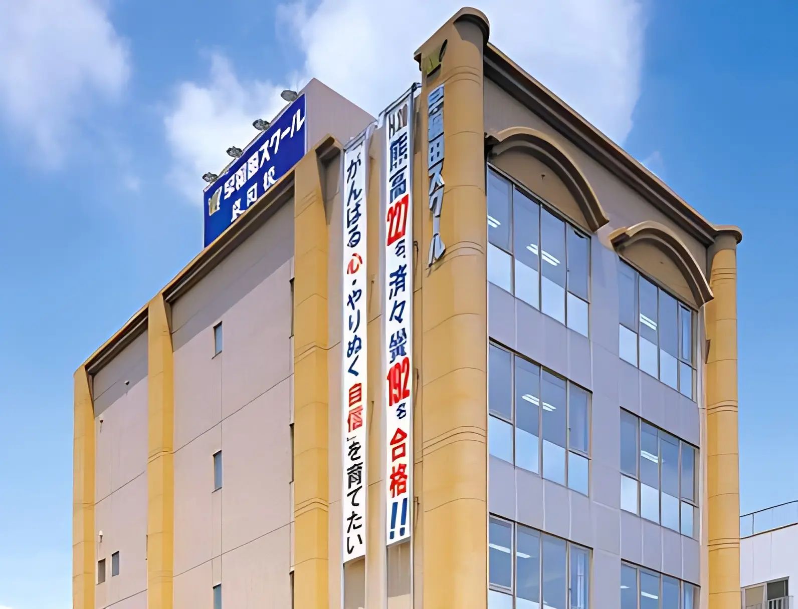 プログラミング道場 早稲田スクール 京町教室のメイン画像