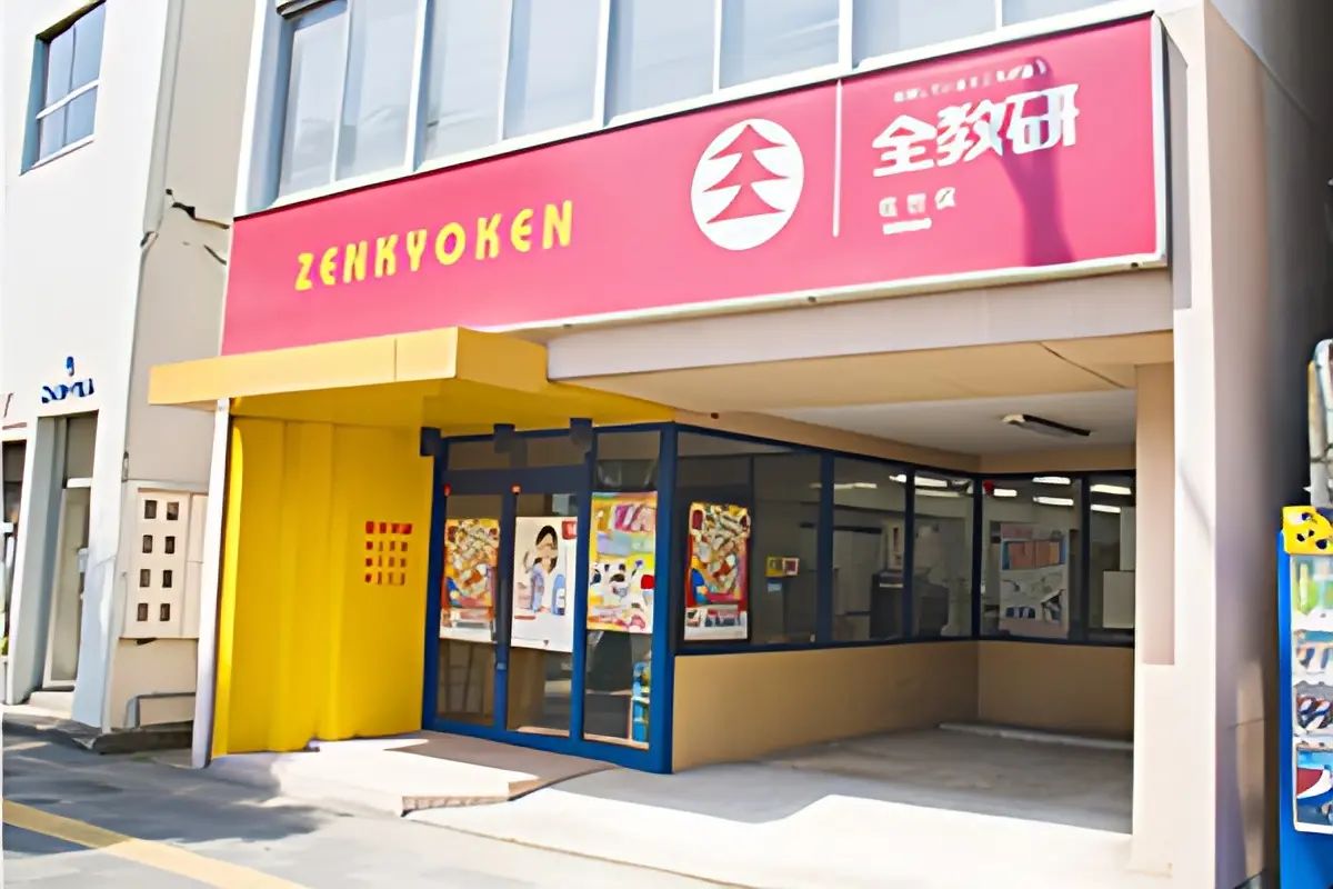 プログラミング道場 佐世保教室のメイン画像