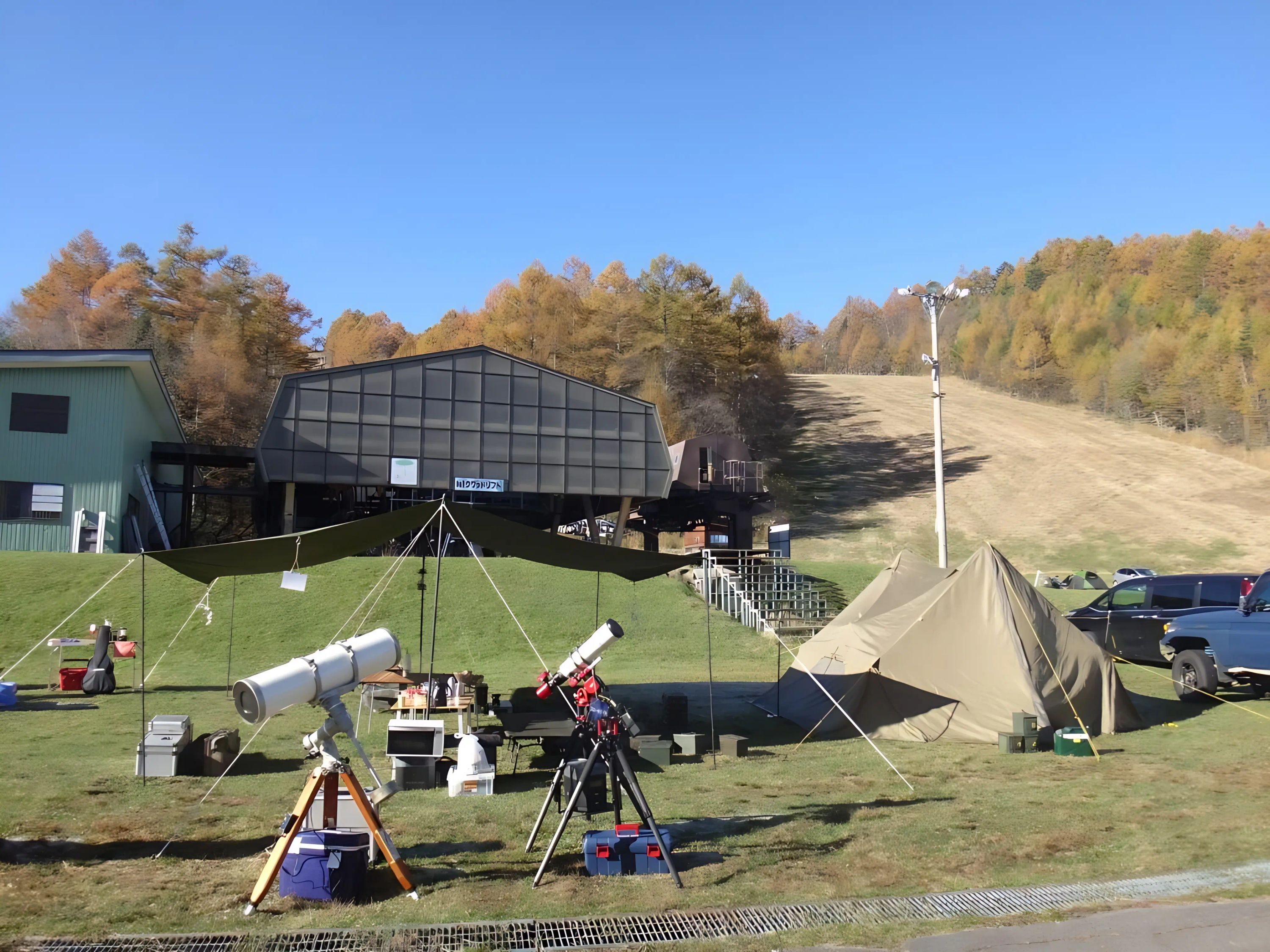 子ども社会塾 秋葉原教室のサムネイル画像 2