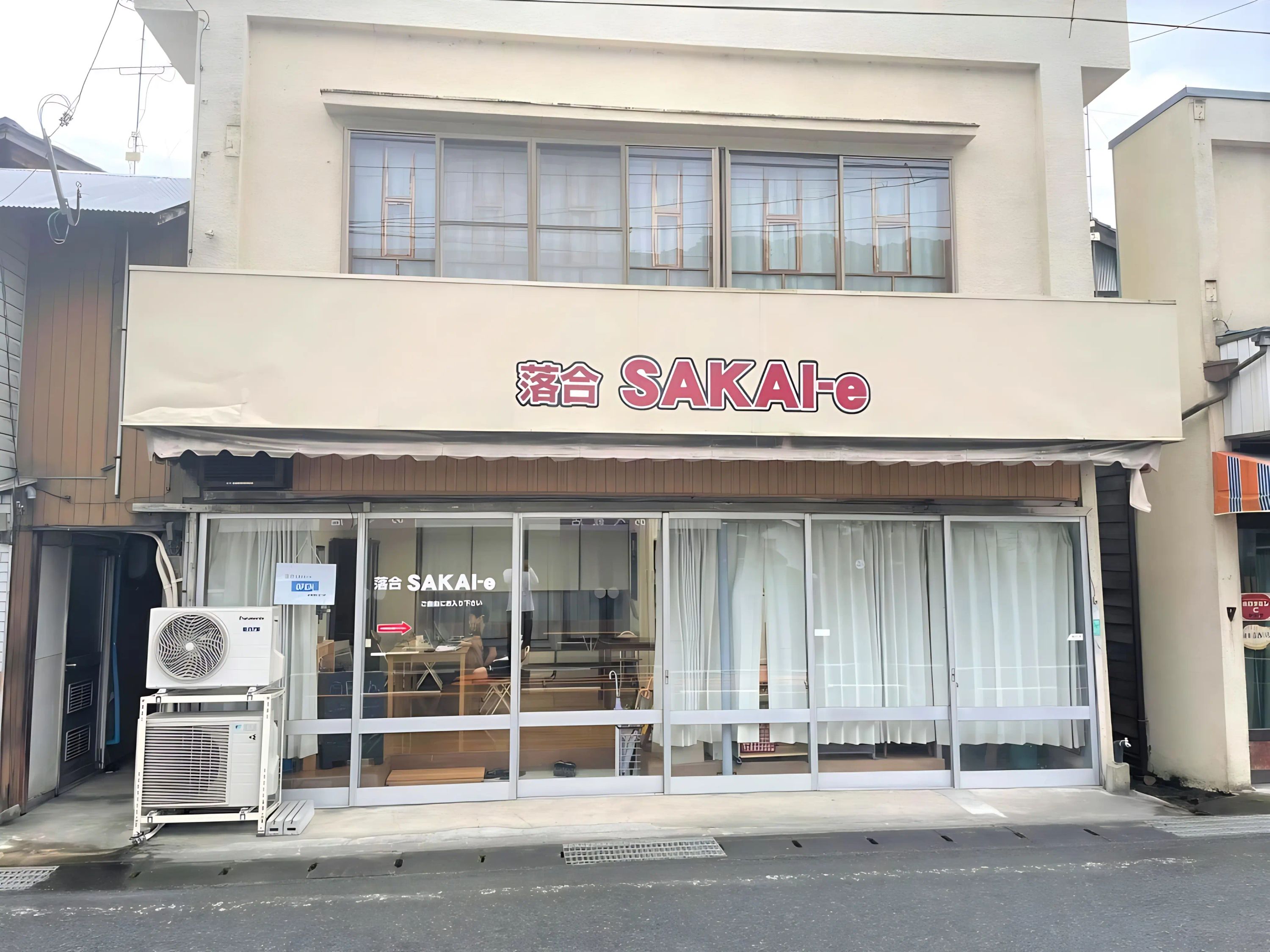 TTTこどもパソコンプログラミング教室 真庭校のメイン画像