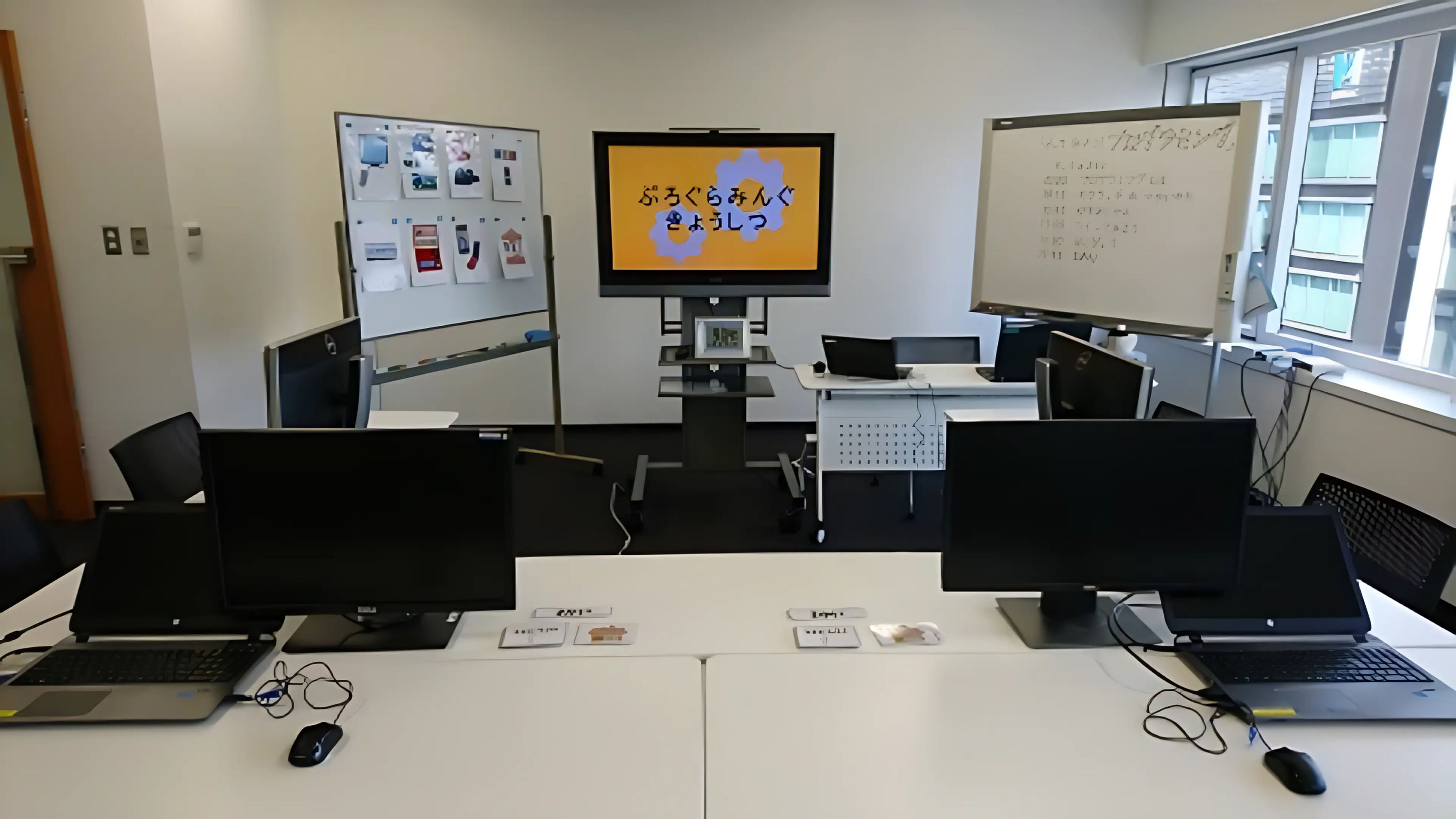 Arkプログラミング教室 東京麹町教室のメイン画像