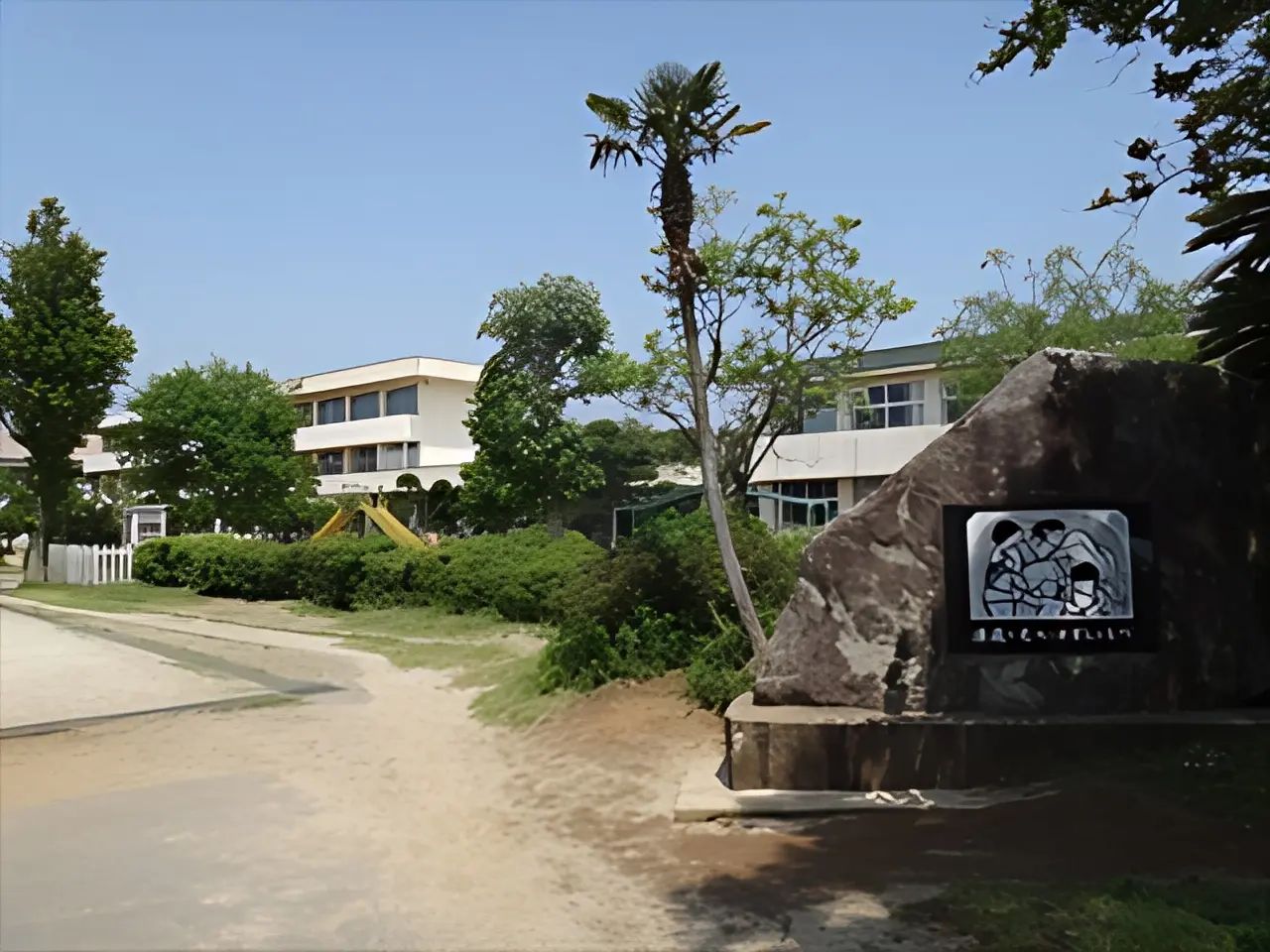 FC RISE 旭市立嚶鳴小学校グランドのメイン画像