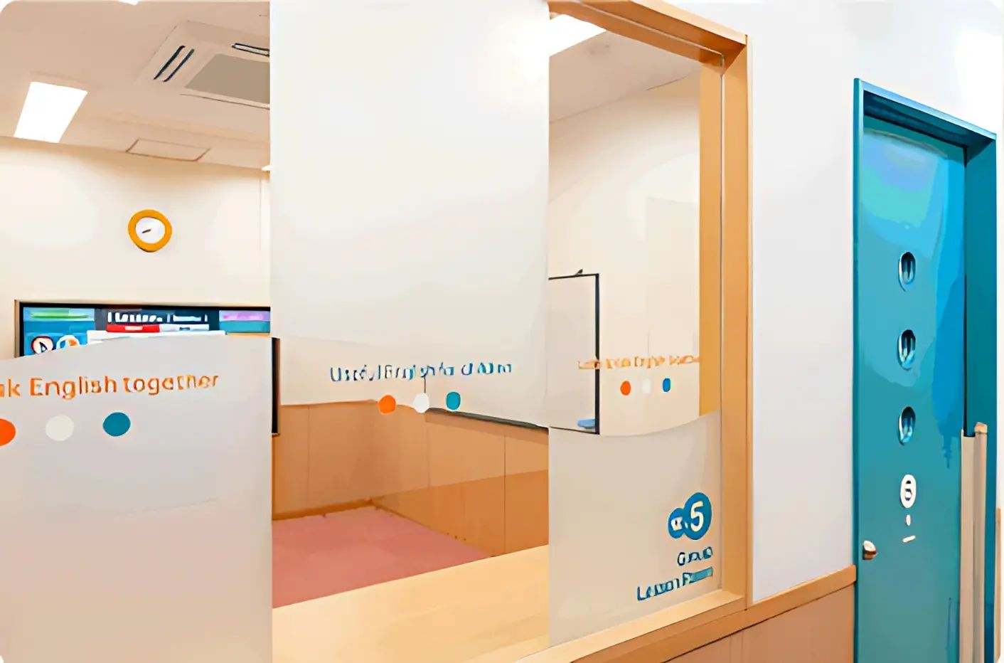 こども英会話専門校 アミティー 市川妙典校のメイン画像