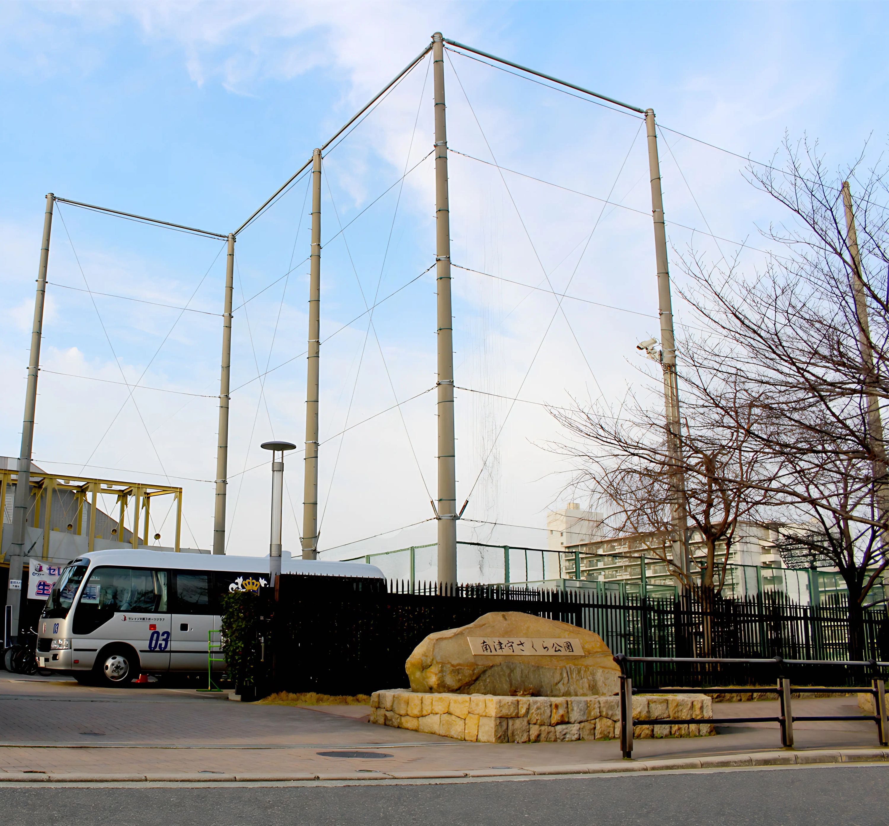 セレッソ大阪スポーツクラブ サッカー 南津守校エリートNEXTのメイン画像