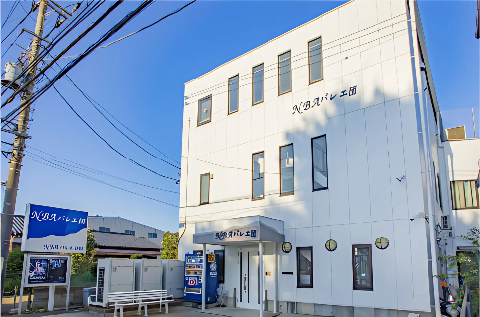 NBAバレエ学校 岩岡町教室のメイン画像