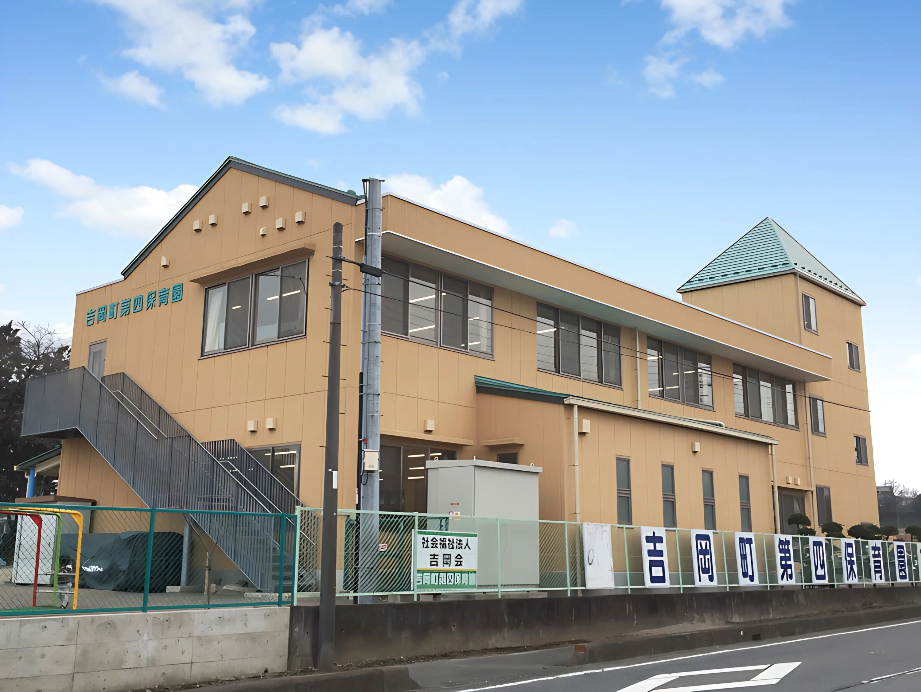 Sophia Ballet Royal(ソフィアバレエロイヤル) 吉岡スタジオのメイン画像