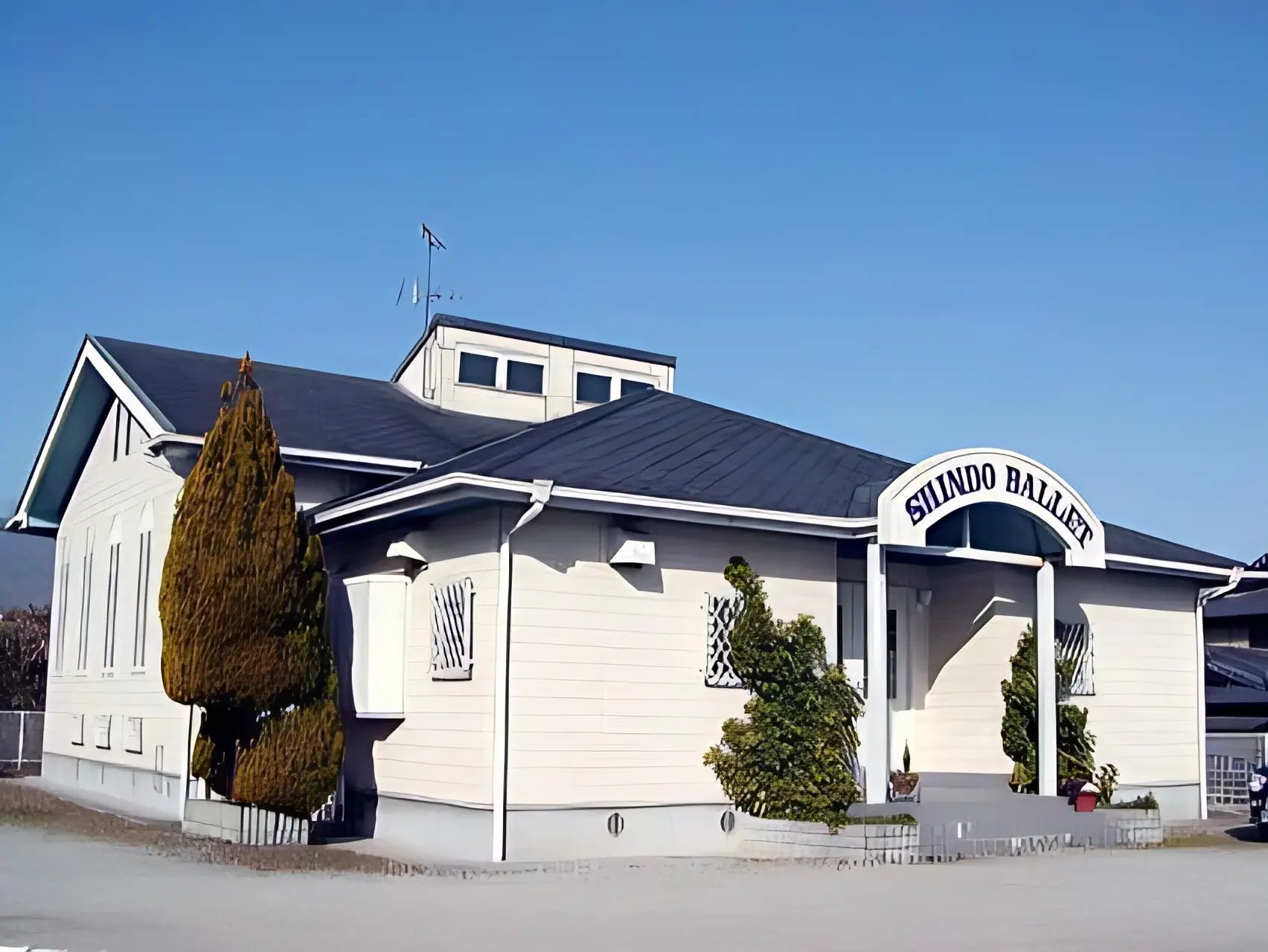 SHINDO(シンドウ) BALLET 大黒教室のメイン画像