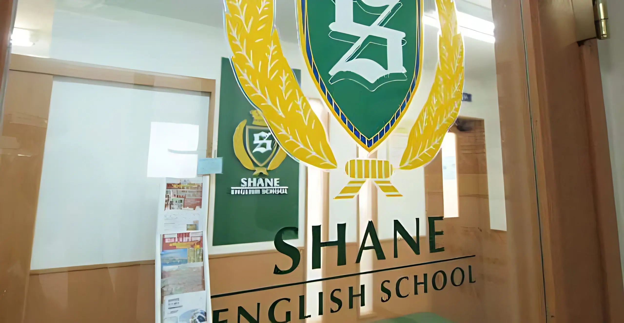 シェーン英会話 新小岩校のメイン画像