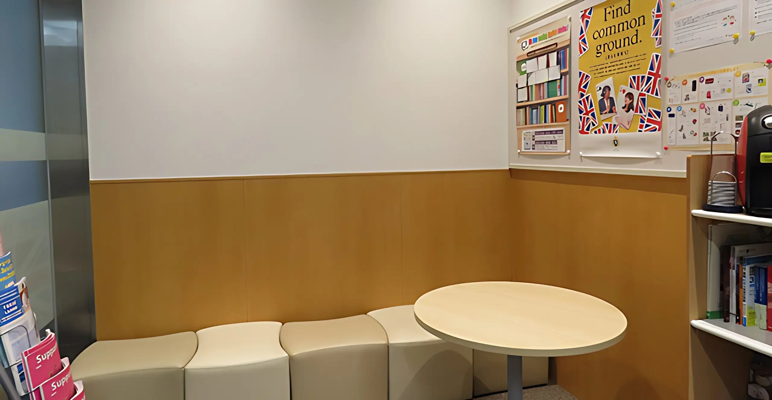 シェーン英会話 新宿本校のメイン画像