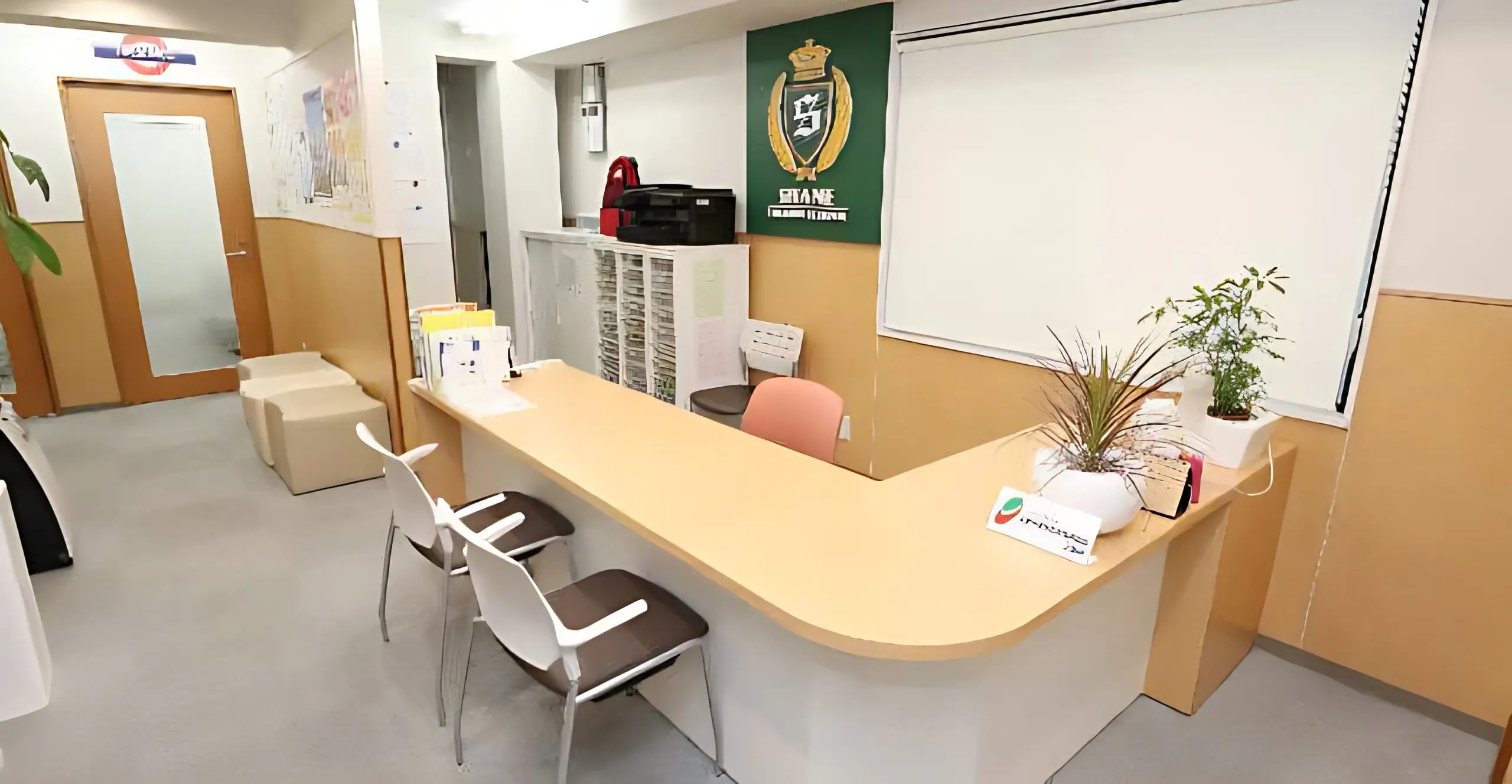 シェーン英会話 千歳烏山校のメイン画像