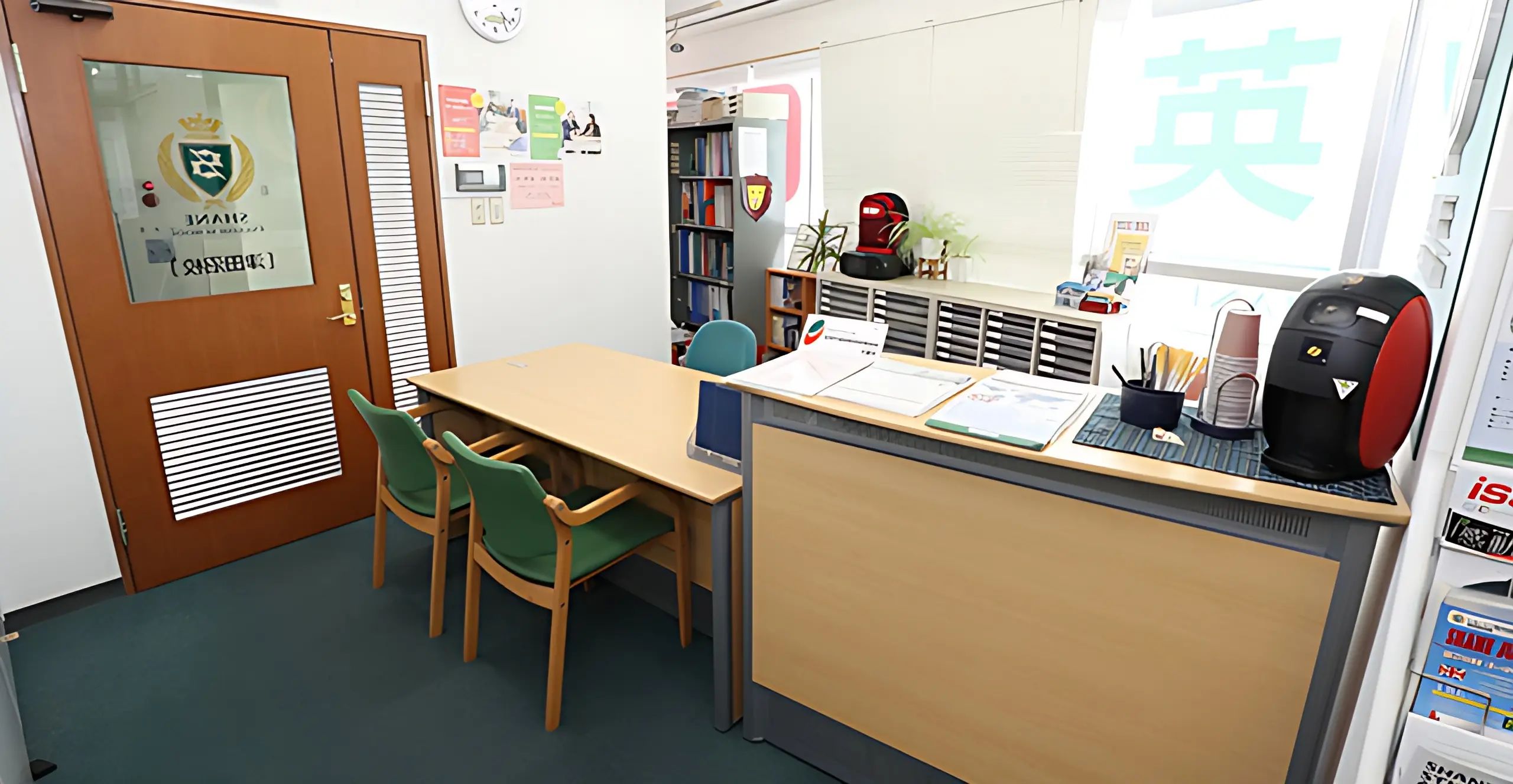 シェーン英会話 津田沼校のメイン画像