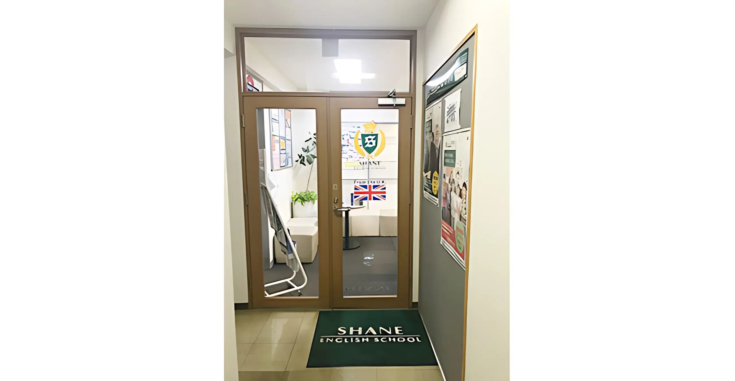 シェーン英会話 西葛西校のメイン画像