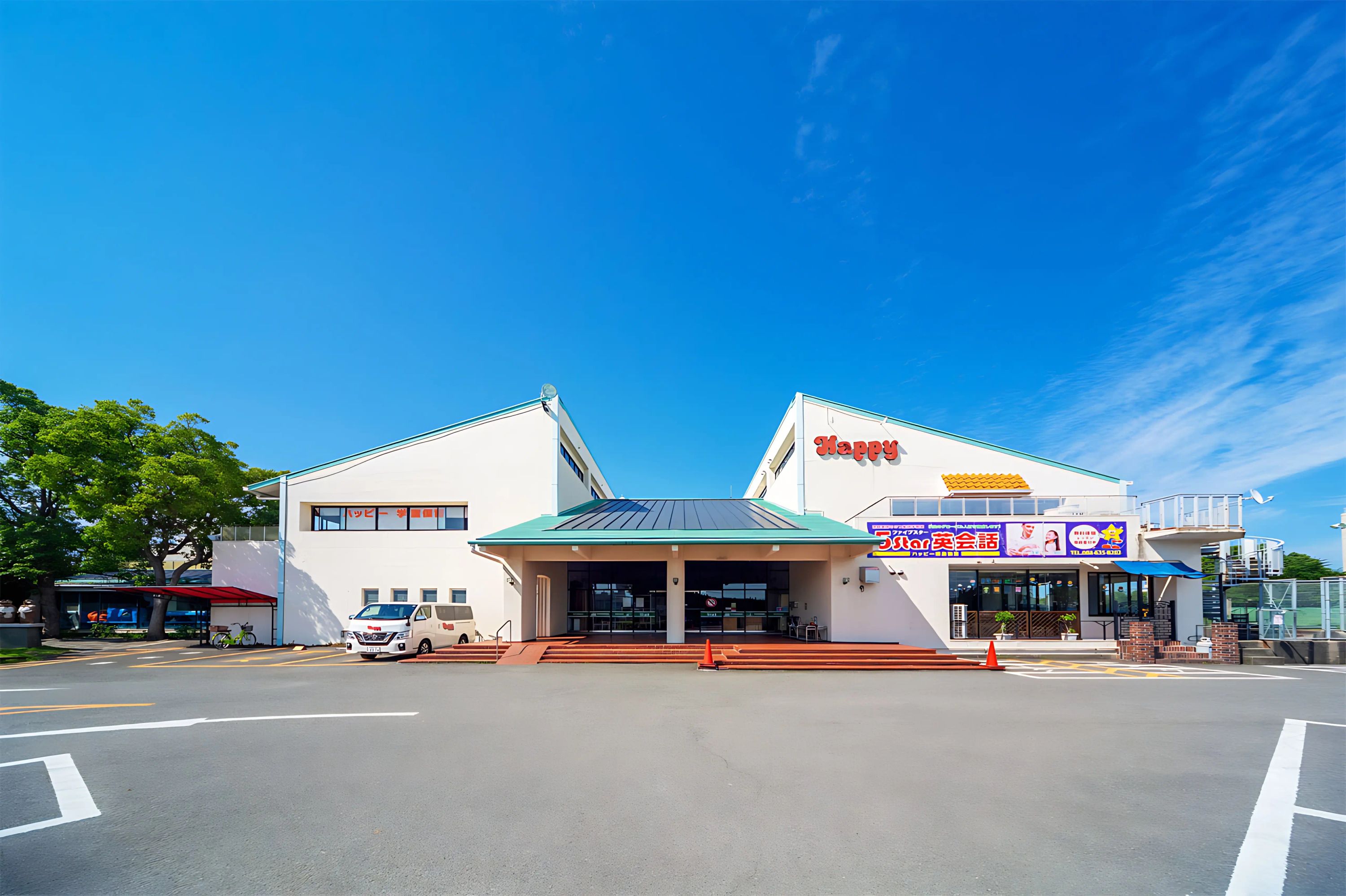 HAPPY(ハッピー) バレエ 徳島のメイン画像