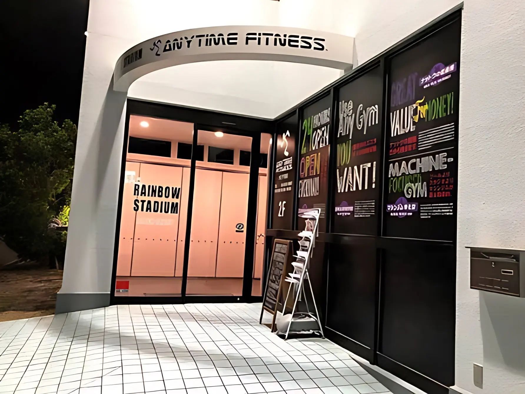 JBS 大正校のメイン画像