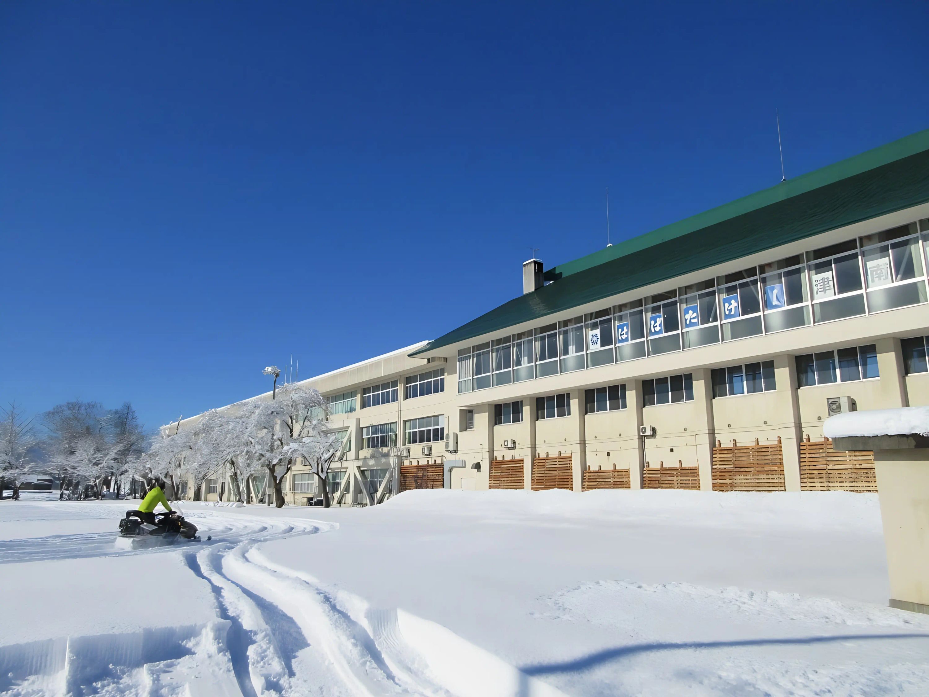津南町野球スポーツ少年団 津南町立津南小学校グラウンドのサムネイル画像 4