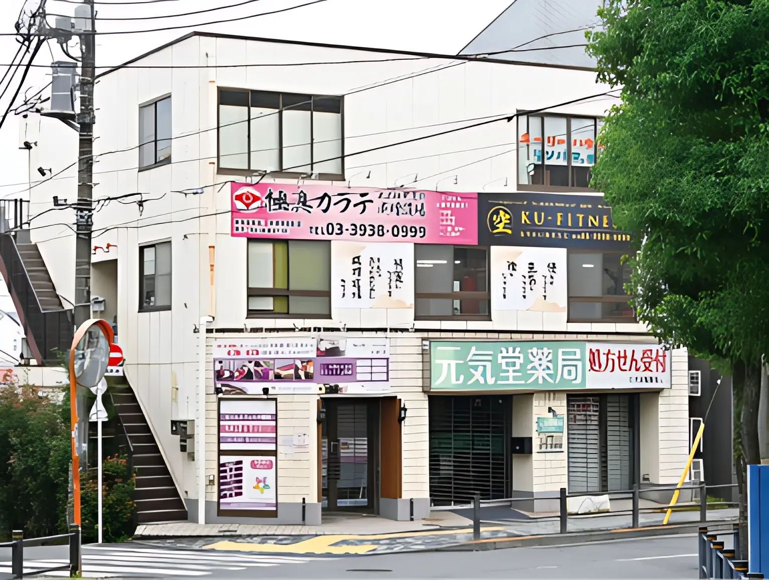 極真会館 東京城北支部成増道場のメイン画像