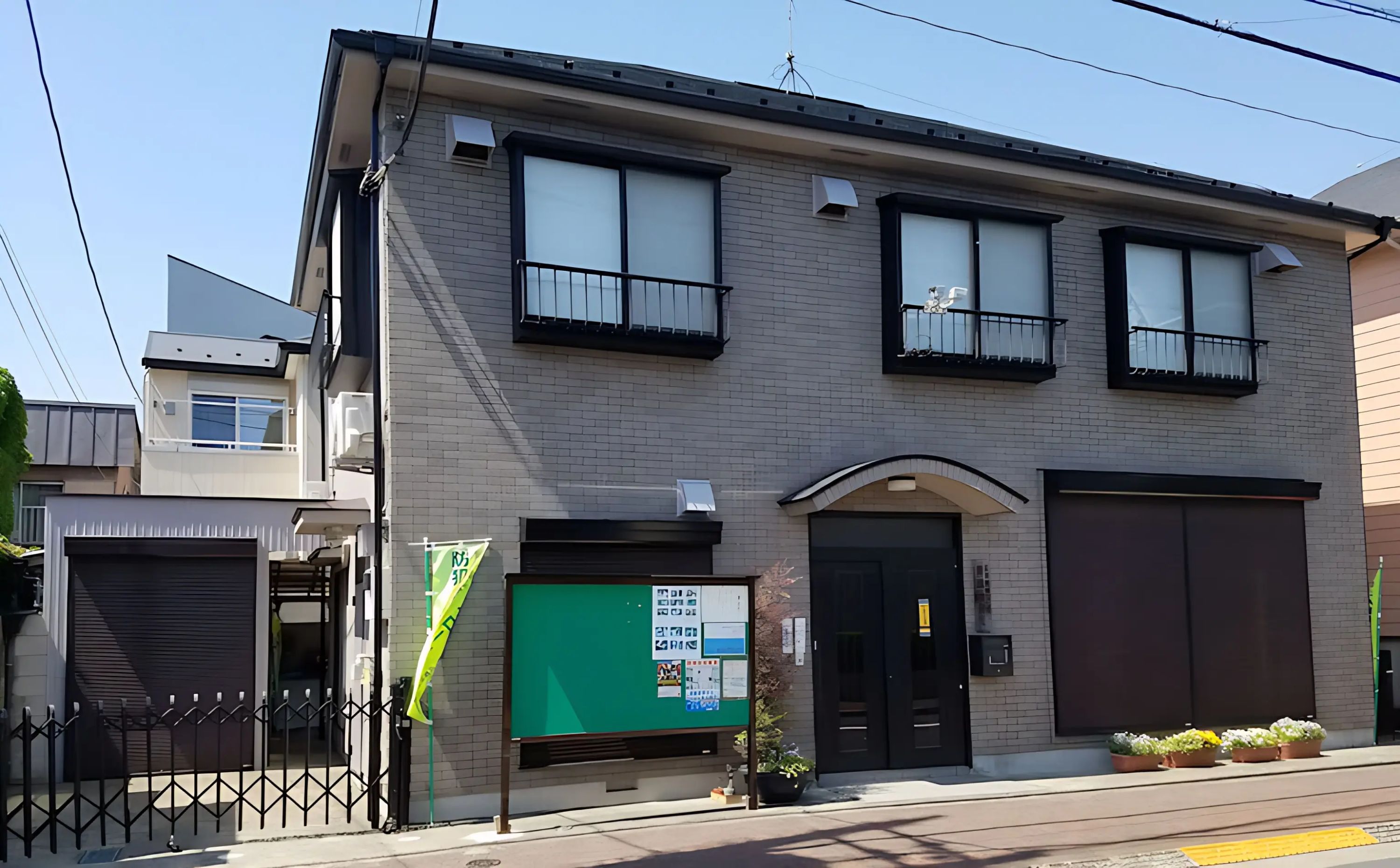 錬空武館高久道場 田園調布道場のメイン画像