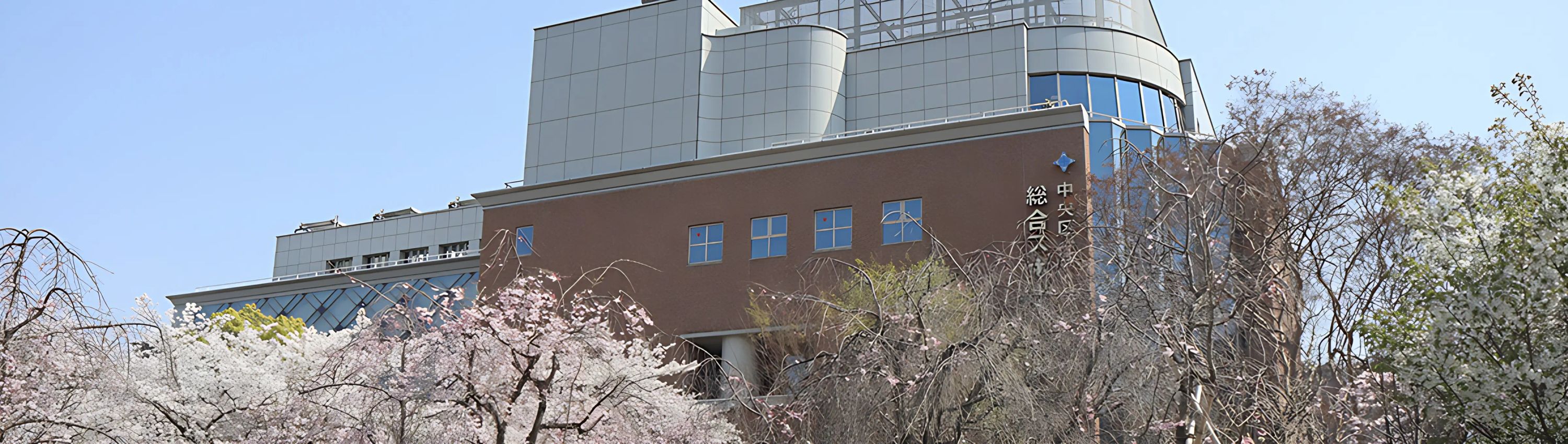 求道館 人形町教室のサムネイル画像 2